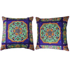 Pair of Traditional Persian Decorative Accent Pillows 14x14