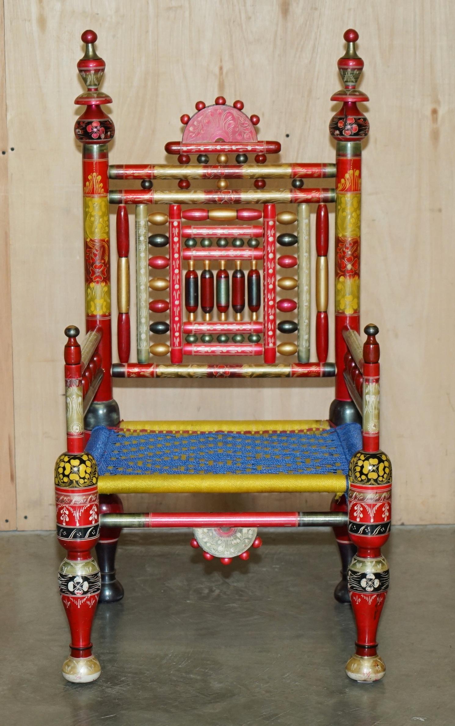 Romantic PAIR OF TRADITIONAL PUNJABI TRIBAL WEDDING CHAIRS FROM PAKiSTAN IN CEDAR WOOD For Sale