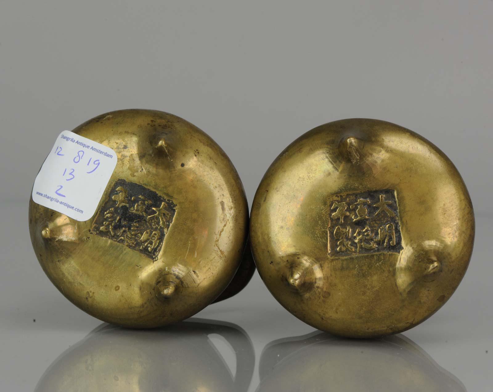 Paar Stativ Censer 'Ding' Bronze Chengua, signiert Chengua, spätes Qing, 1644-1911, Paar (Chinesisch) im Angebot