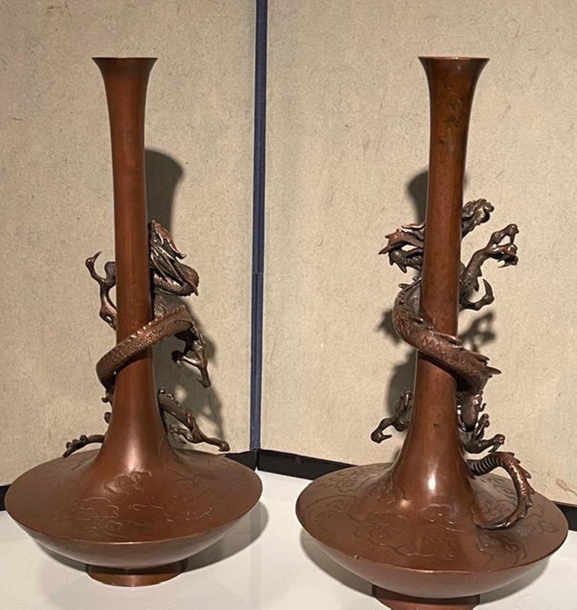 19th Century Japanese Pair of Trumpet Shaped  bronze Vases with Dragon Motif For Sale