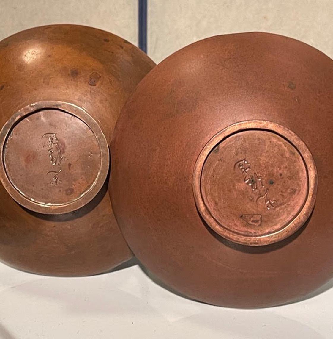 Japanisches Paar Trompeten in Form eines Trompetenpaares  Bronzevasen mit Drachenmotiv aus Bronze im Angebot 1