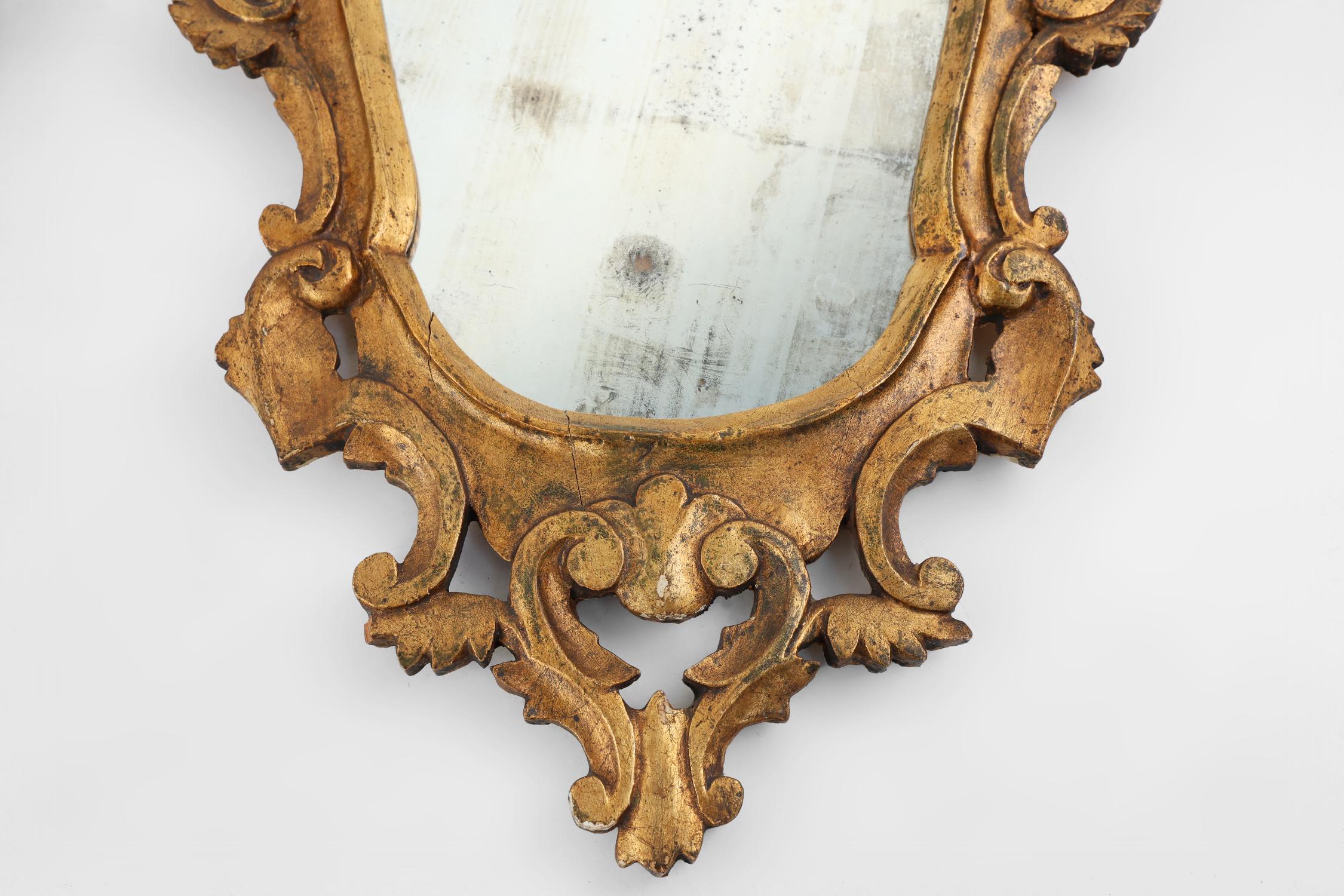 Zwei venezianische Rokoko-Spiegel aus vergoldetem Holz, ca. 1850 Italien (Italienisch) im Angebot
