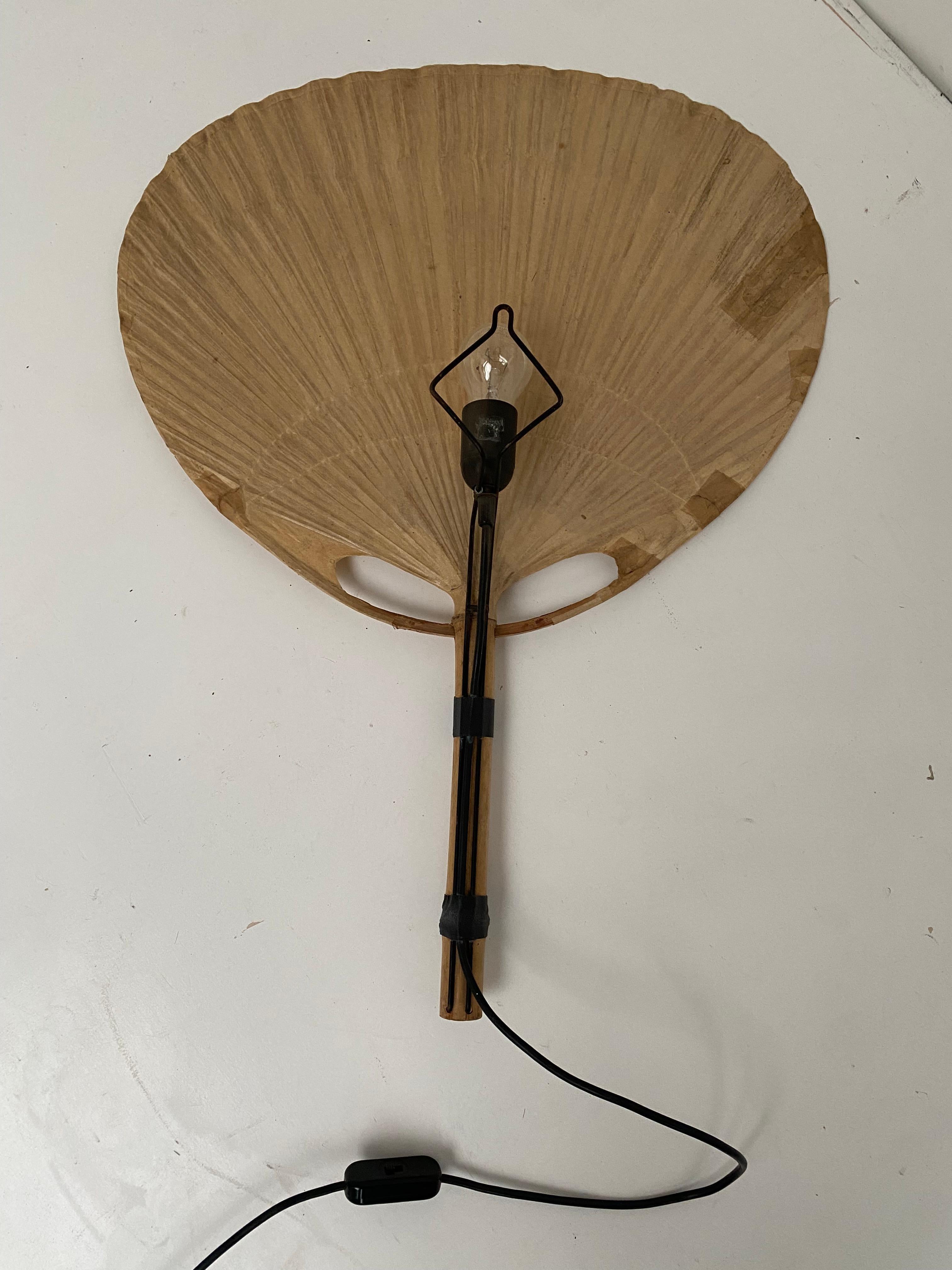 Paar japanische Fächer-Wandapplikationen aus der Uchiwa-III-Periode von Ingo Maurer, Deutschland 1973 5