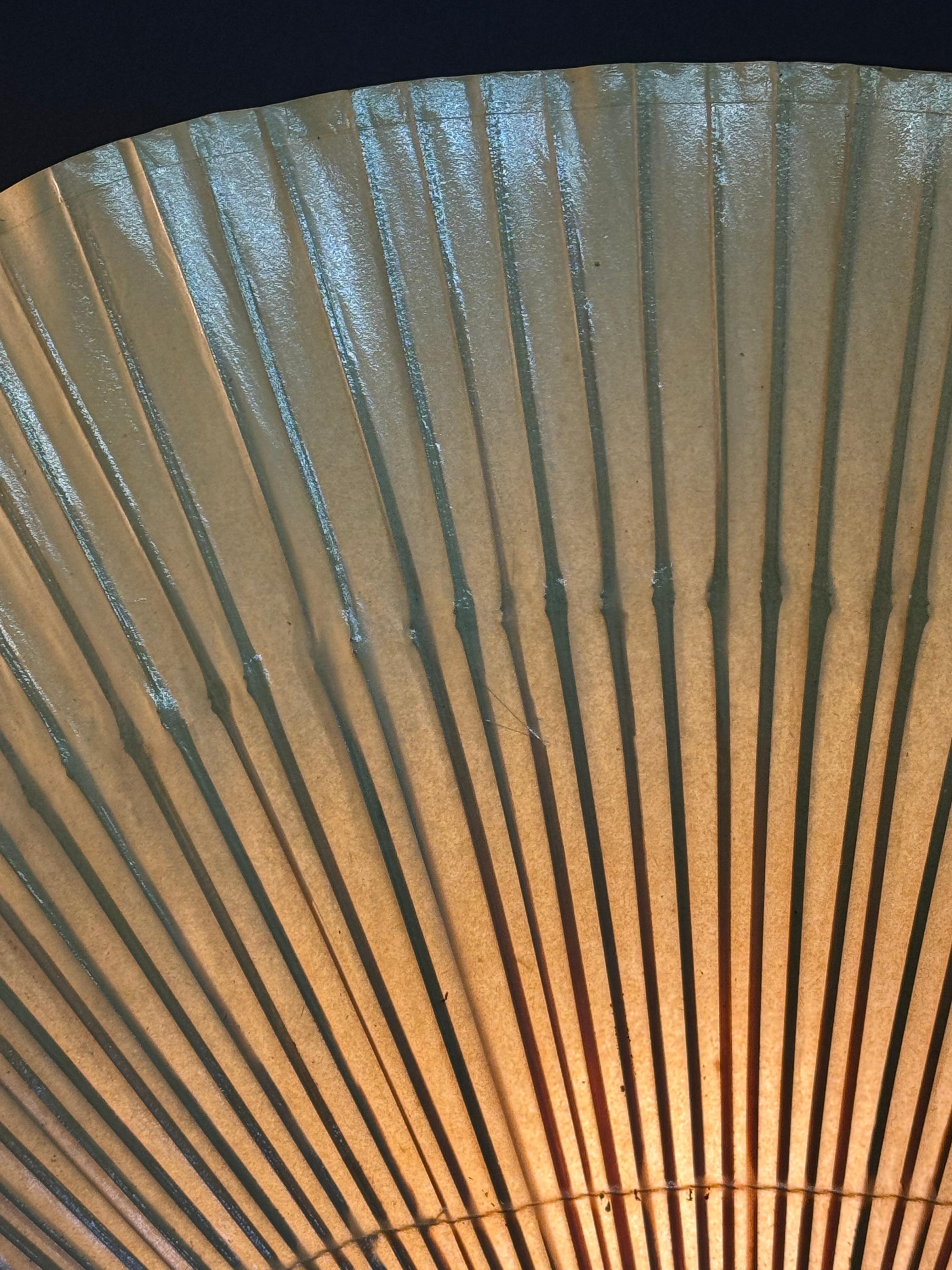 Pareja de apliques Uchiwa  III de Ingo Maurer para Deisgn M, Alemania, década de 1970 en venta 3