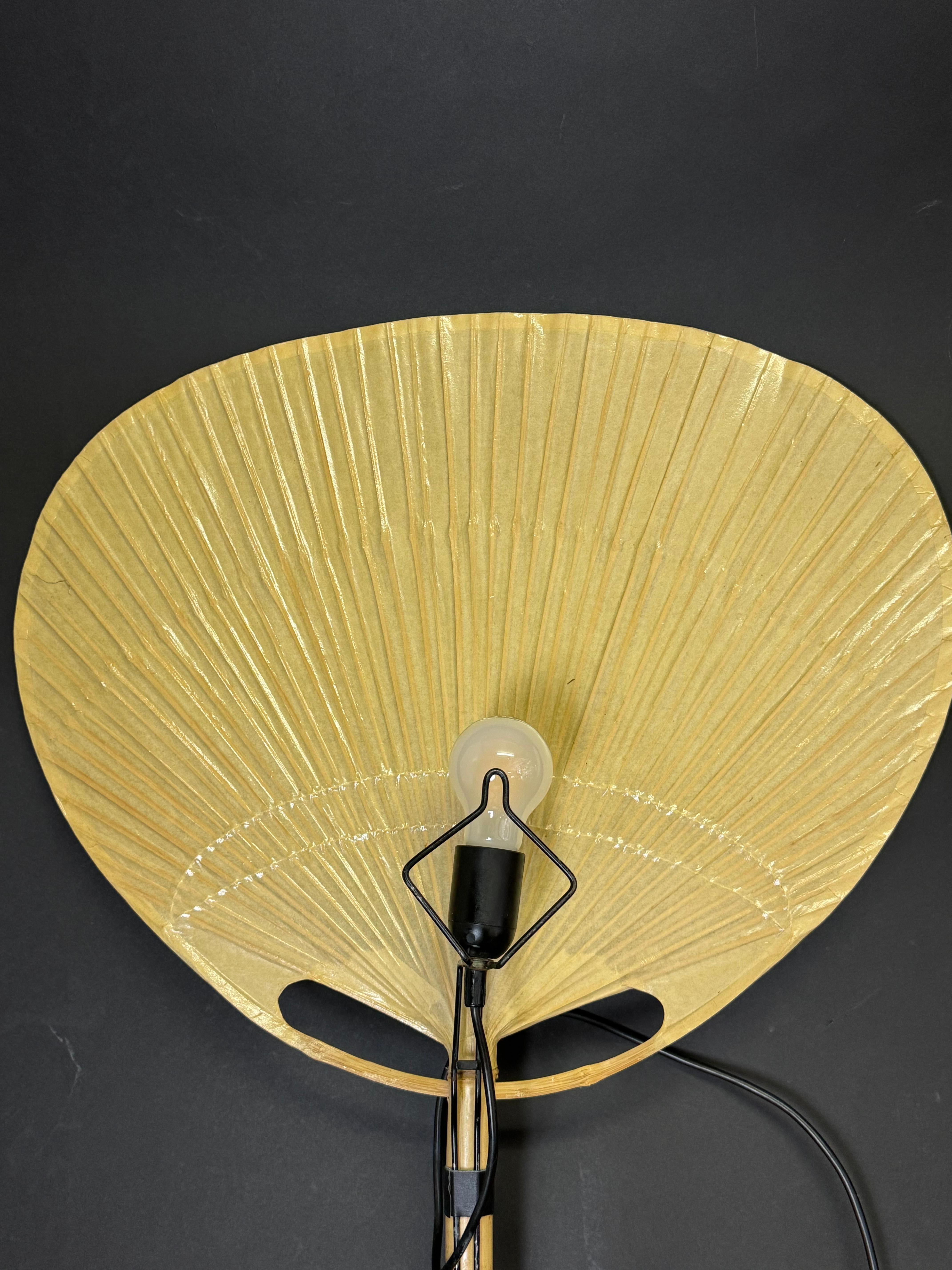 Pareja de apliques Uchiwa  III de Ingo Maurer para Deisgn M, Alemania, década de 1970 en venta 6