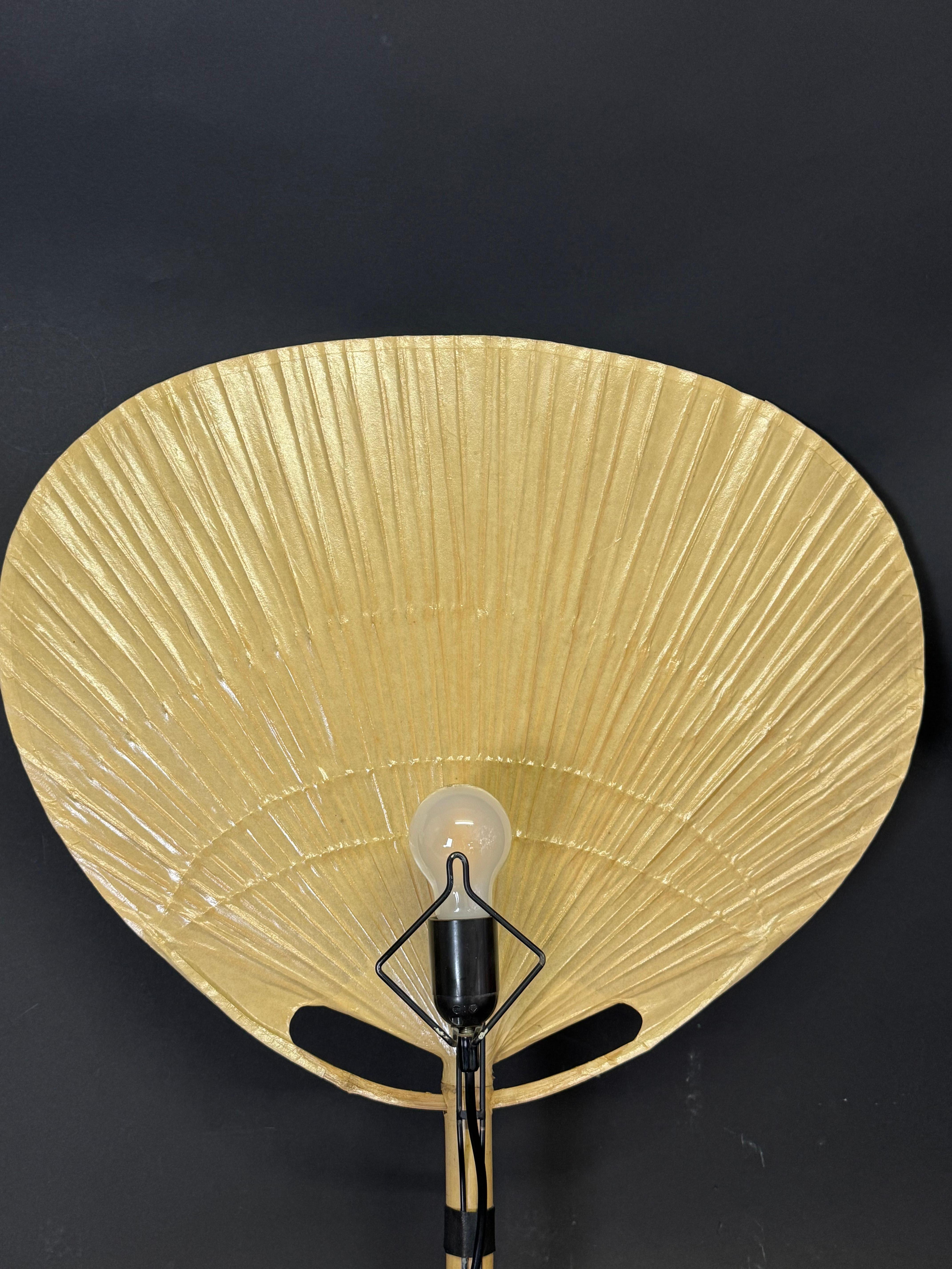 Pareja de apliques Uchiwa  III de Ingo Maurer para Deisgn M, Alemania, década de 1970 en venta 7