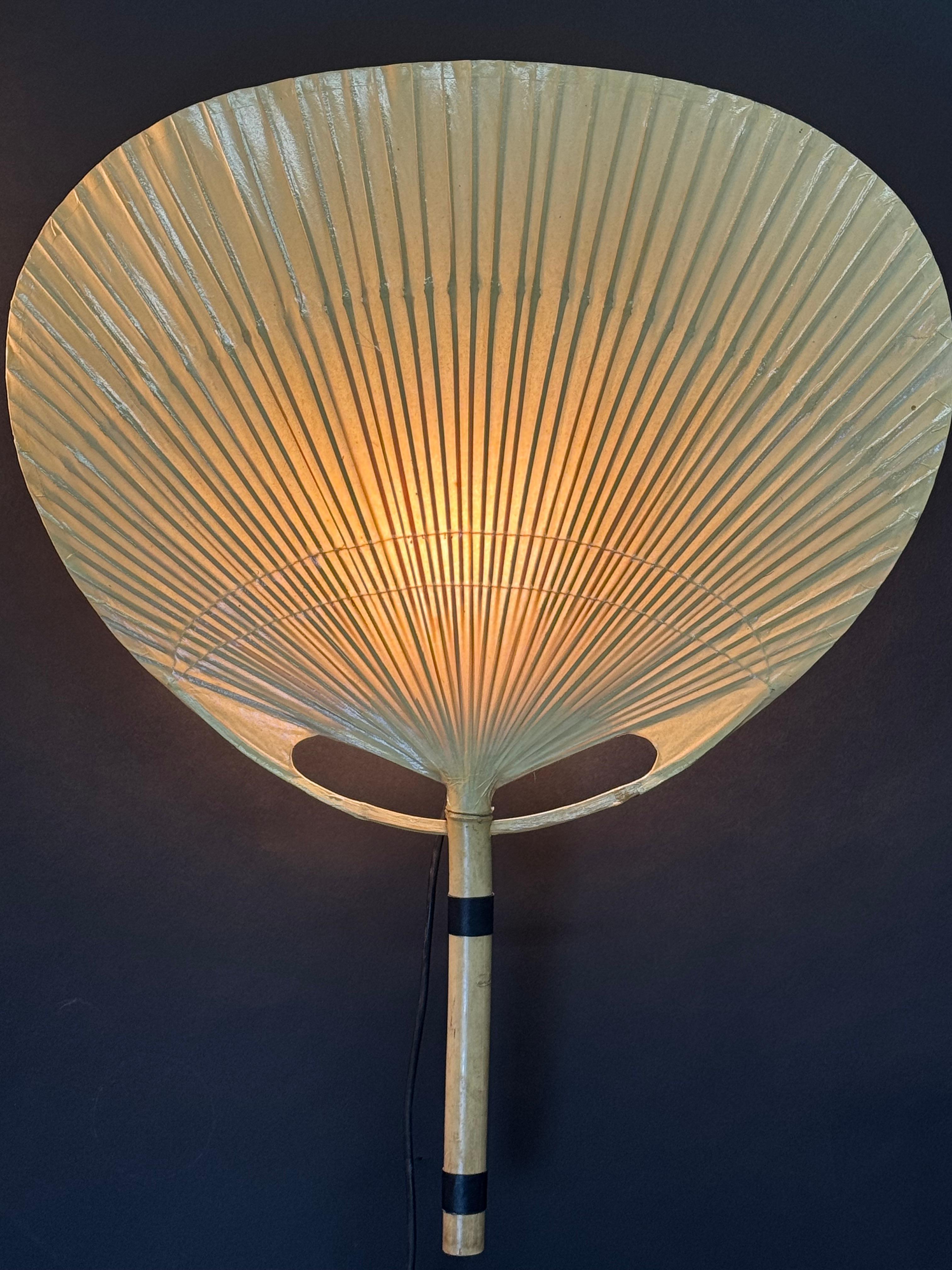 Pareja de apliques Uchiwa  III de Ingo Maurer para Deisgn M, Alemania, década de 1970 Algodón en venta