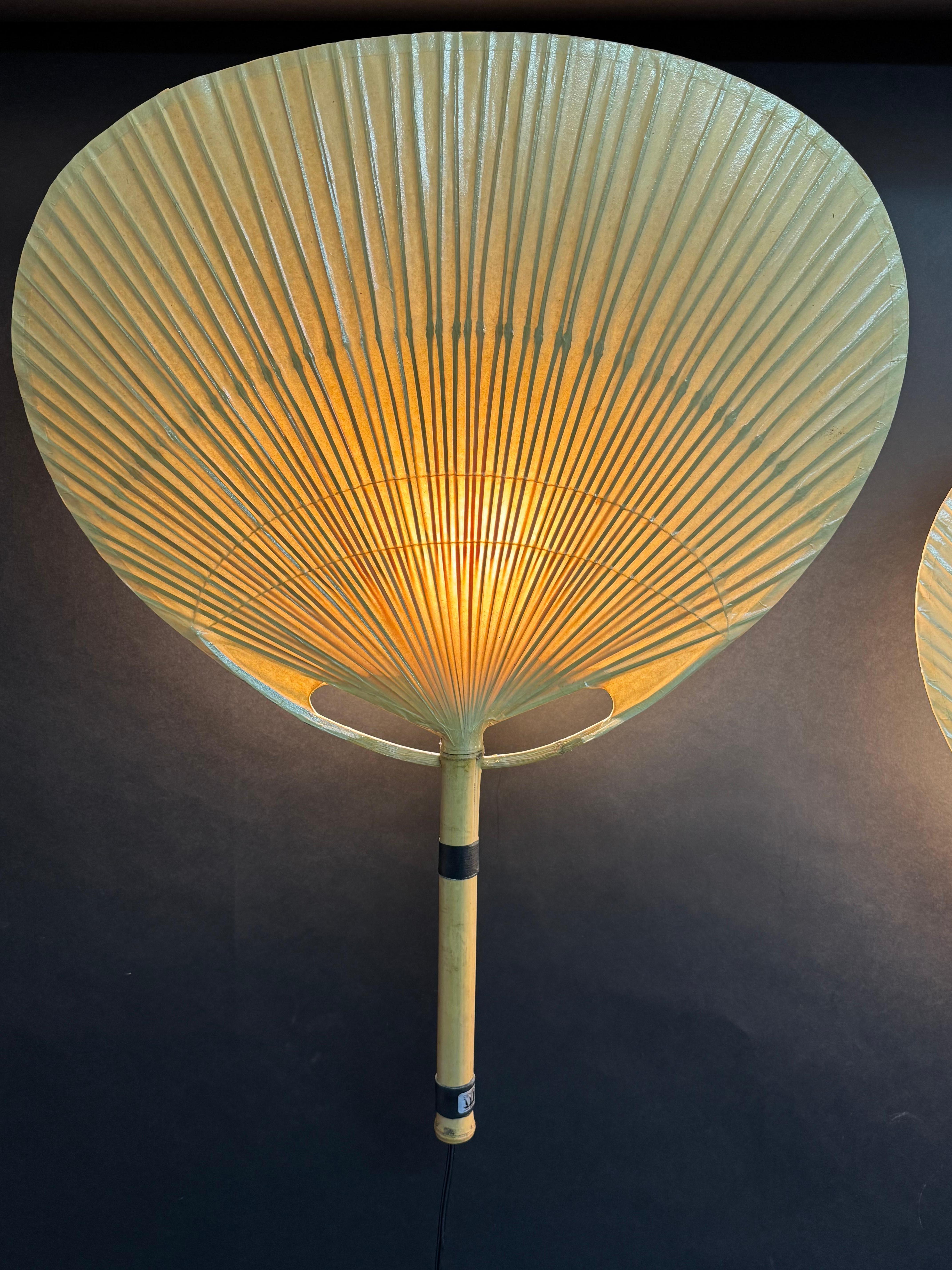 Pareja de apliques Uchiwa  III de Ingo Maurer para Deisgn M, Alemania, década de 1970 en venta 2