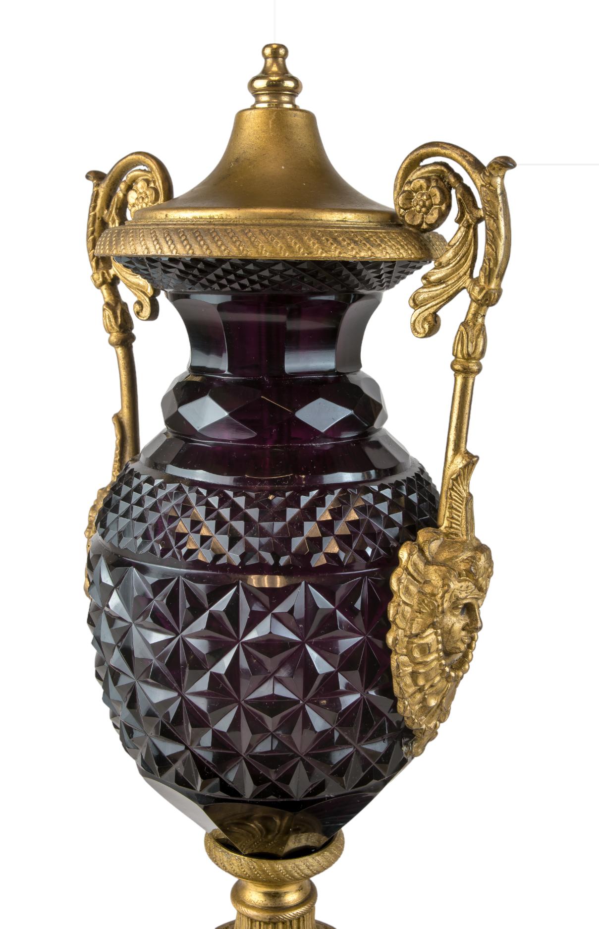 Pair of Unique of Austrian Amethyst Urns with Gilt Bronze Mounts  For Sale 6