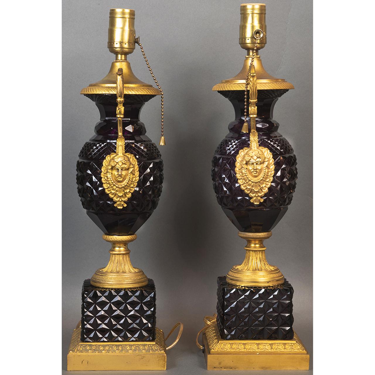 Pair of Unique of Austrian Amethyst Urns with Gilt Bronze Mounts In Good Condition For Sale In New York, NY