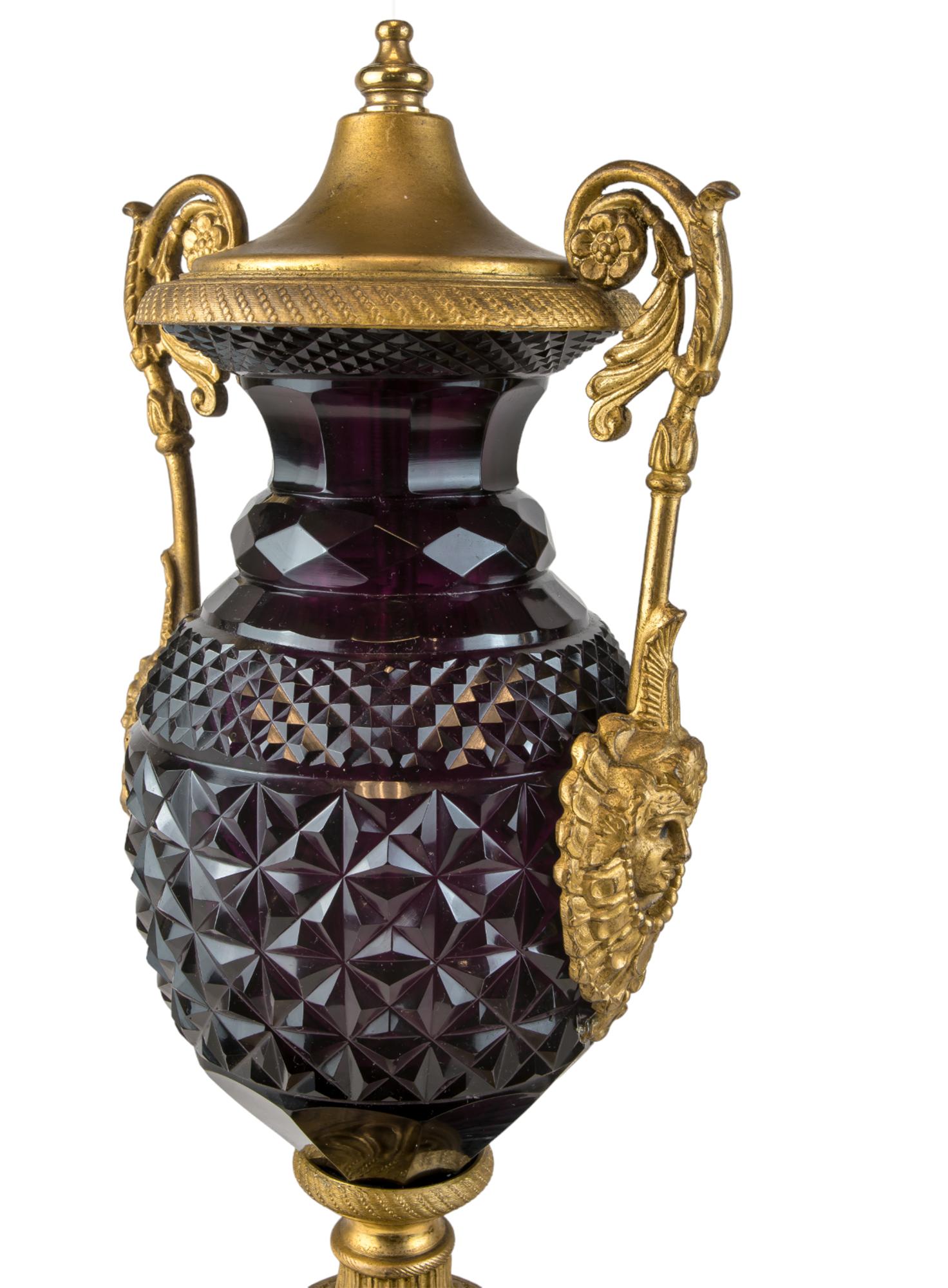 Pair of Unique of Austrian Amethyst Urns with Gilt Bronze Mounts  For Sale 2