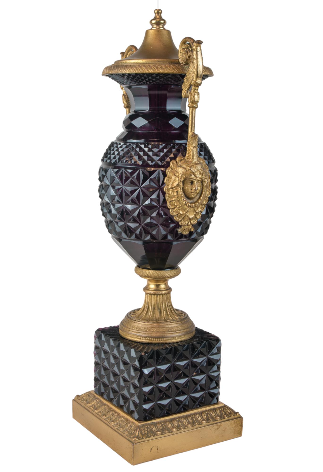 Pair of Unique of Austrian Amethyst Urns with Gilt Bronze Mounts  For Sale 4
