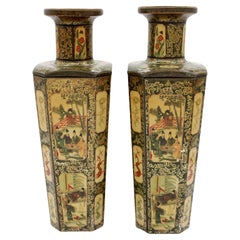 Vintage Pair of Vase Form Biscuit Tin Boxes by Huntley & Palmers, 1928, English
