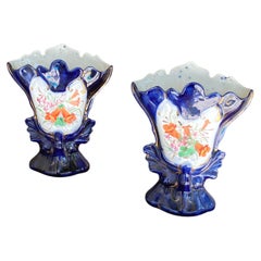 Antique Pair of  vase Porcelain, Valentine, Old Paris, flowers pattern, France 1860