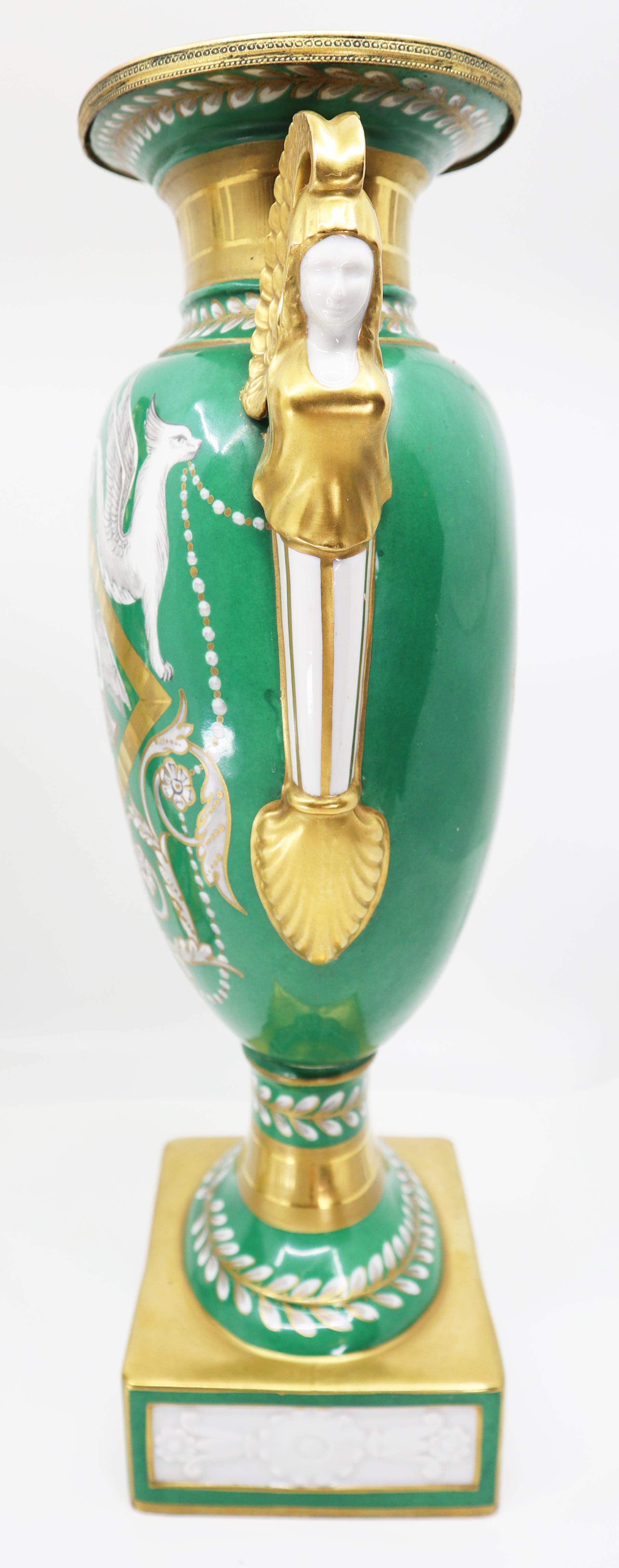 Pair of Vases, Empire Style, 19th Century, Paris 1