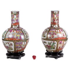 Retro Pair of vases in Canton porcelain. Circa 1950.