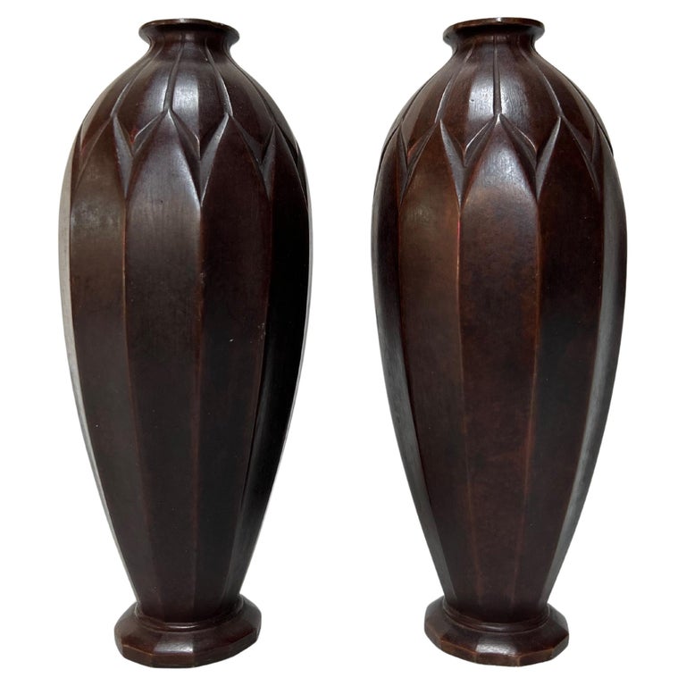 Christofle Dinanderie Vase with Gilt Leaf Decoration and Patination Christofle Dinanderie Vase with Gilt Leaf Decoration and Patination