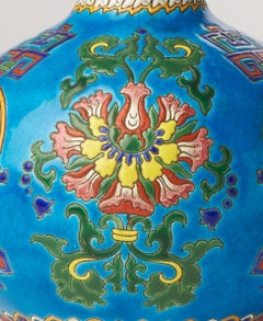 Pair of Vases, Manufacture Vieillard, France