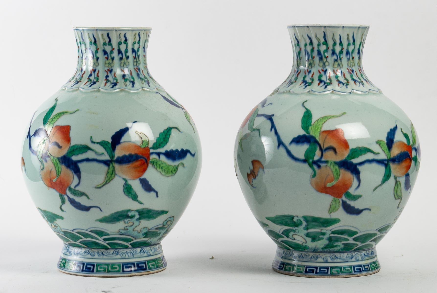 Chinese Pair of Vases with Peach of Longevity Decoration