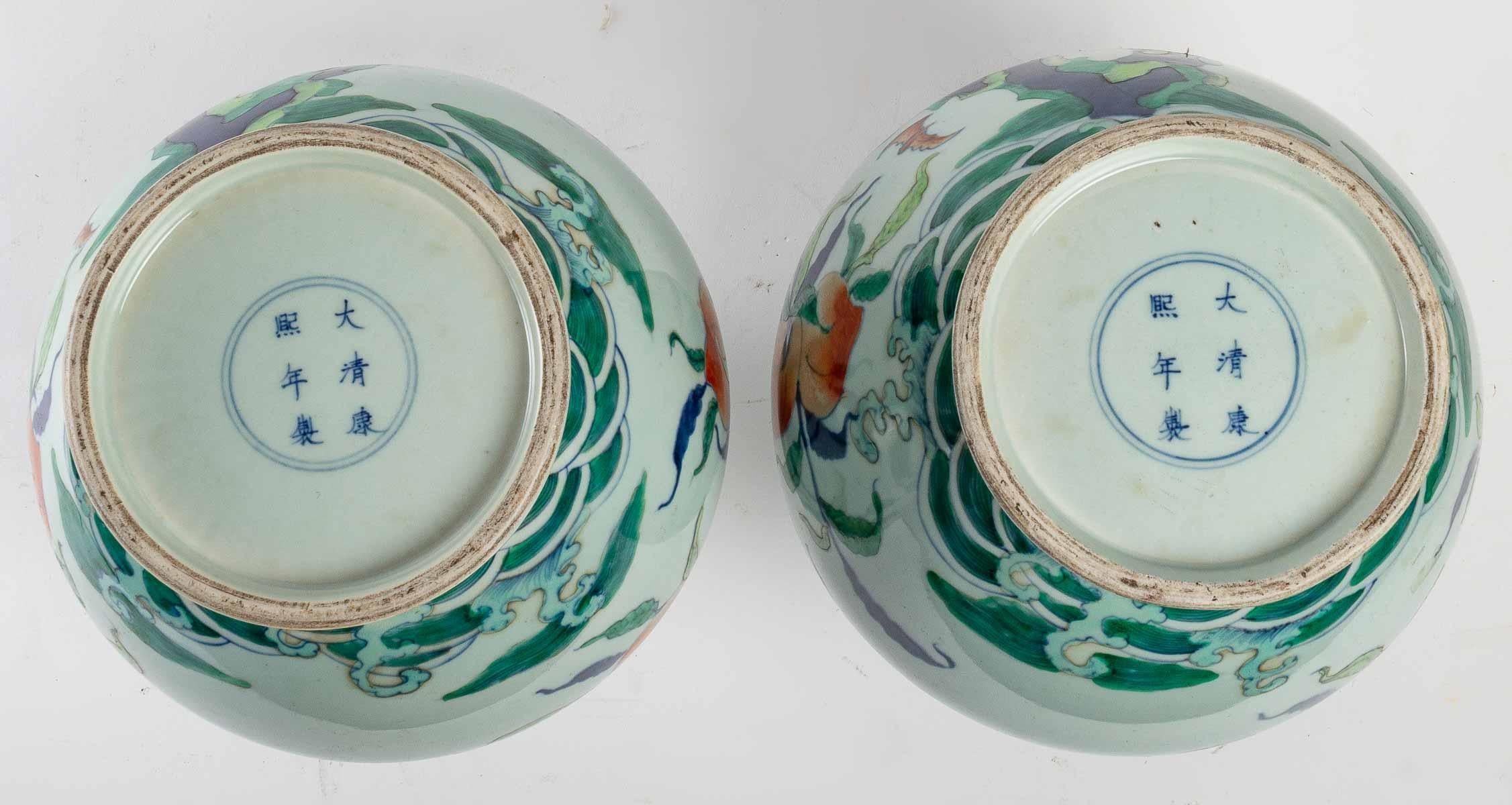 Porcelain Pair of Vases with Peach of Longevity Decoration