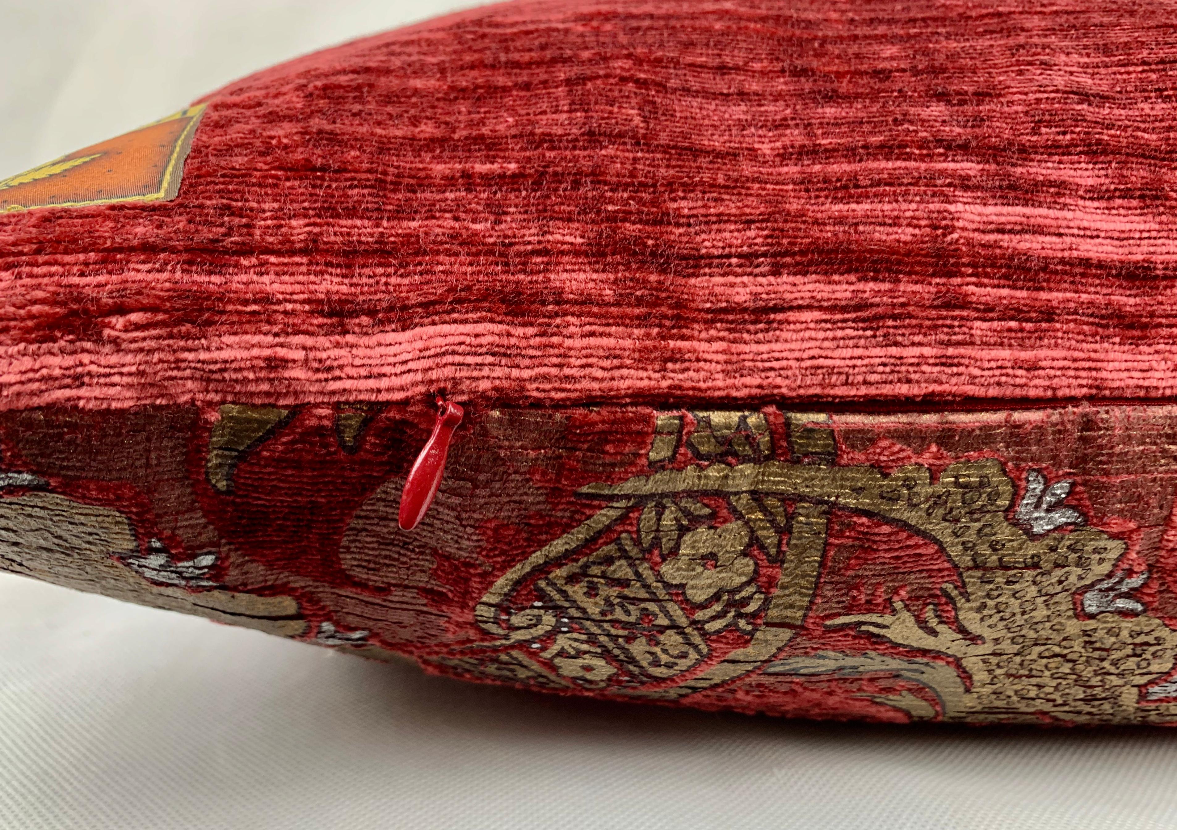 Contemporary Pair of the Bizarre Pattern Oblong Velvet Cushions by Venetia Studium/Fortuny