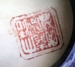 Paire de très grands vases chinois en porcelaine Famille-Noir