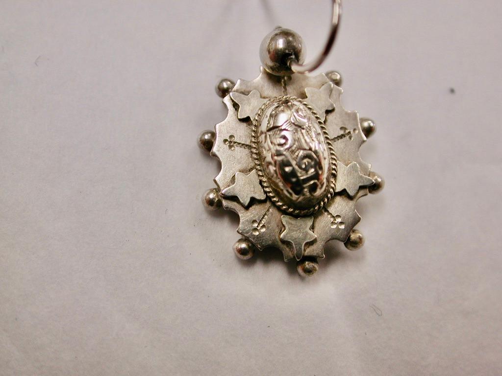 Paire de boucles d'oreilles de style étrusque en argent de l'époque victorienne, vers 1880 Bon état - En vente à London, GB