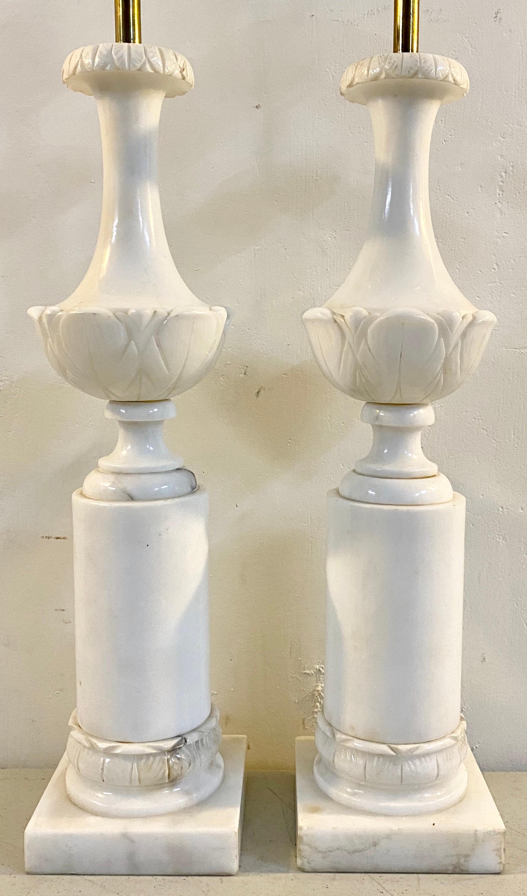 Pair of vintage alabaster table lamps, circa 1940s

The alabaster is in very good vintage condition and would benefit from a light cleaning

The harp is included with no finial and no shade

Lamp dimensions 5