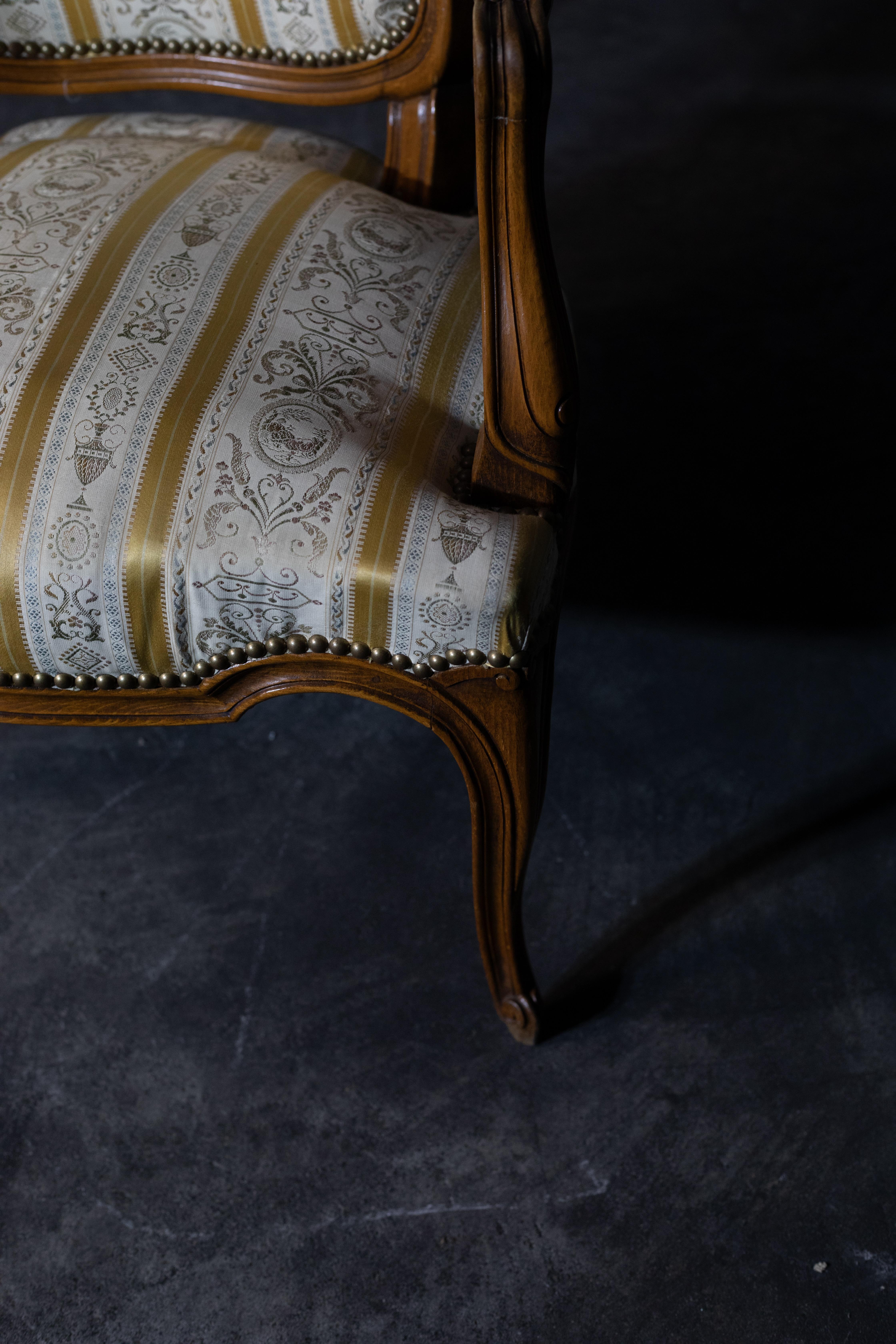 European Pair of Vintage Armchairs For Sale
