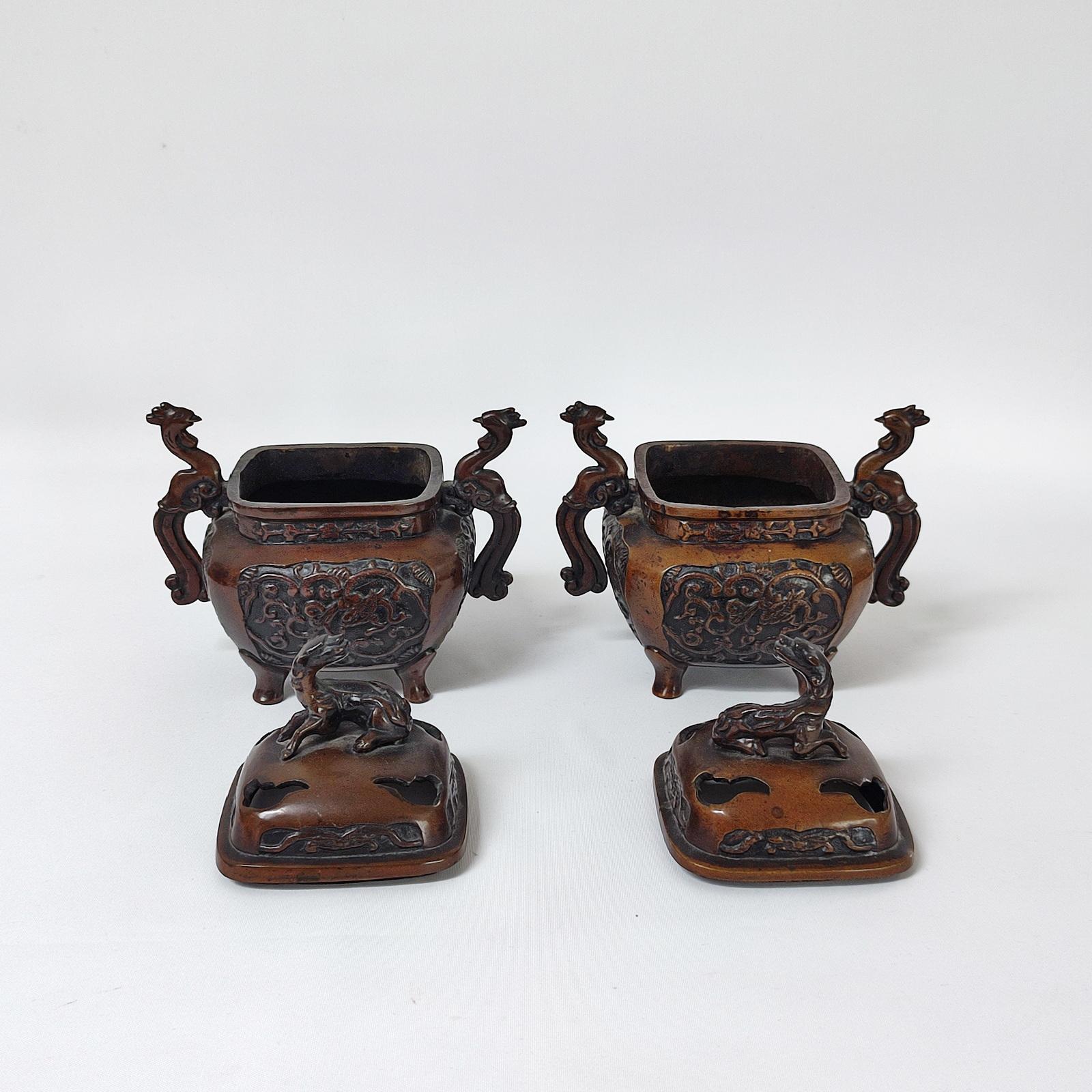 Pair of Vintage Asian Bronze Incense Burners , Koro For Sale 4