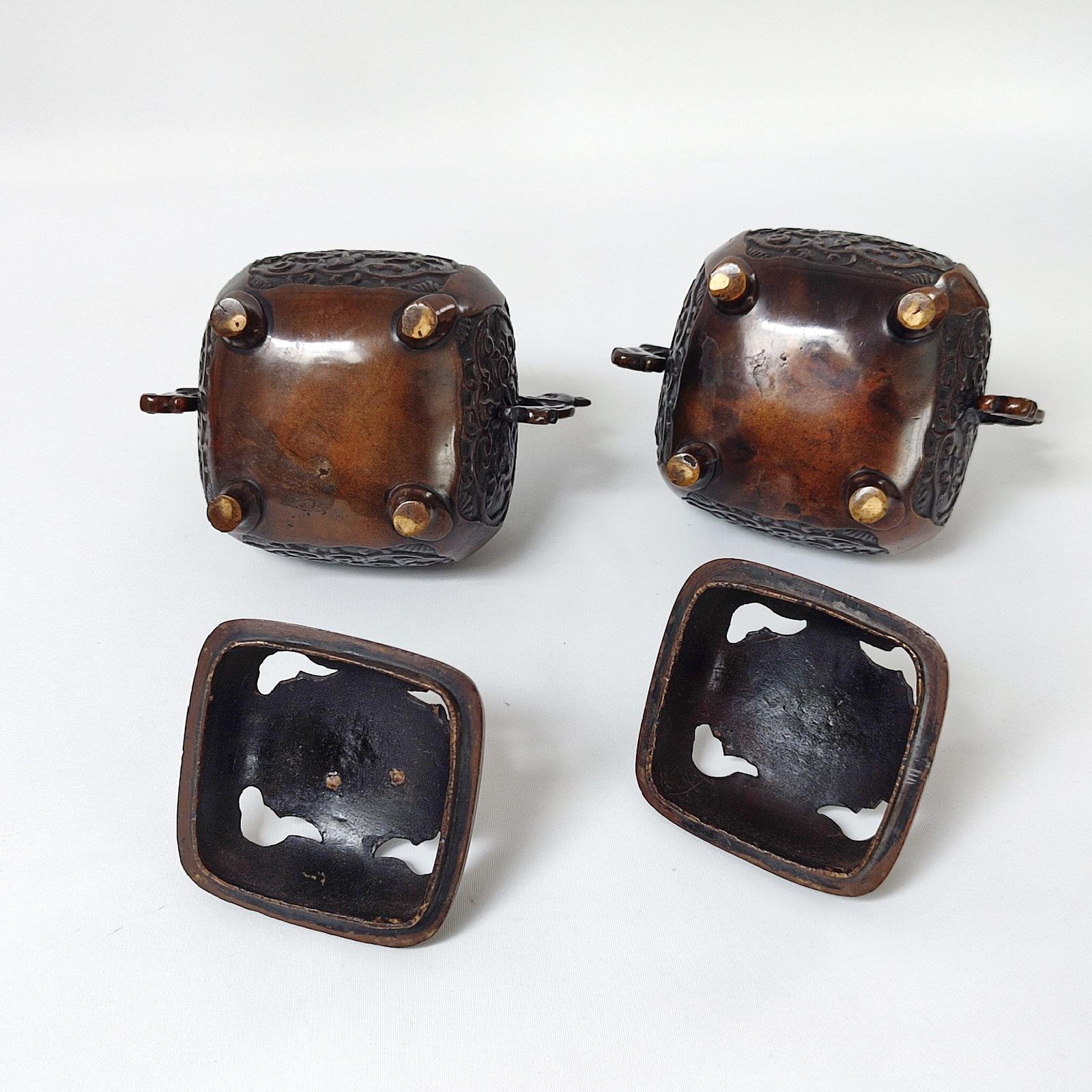 Pair of Vintage Asian Bronze Incense Burners , Koro For Sale 5
