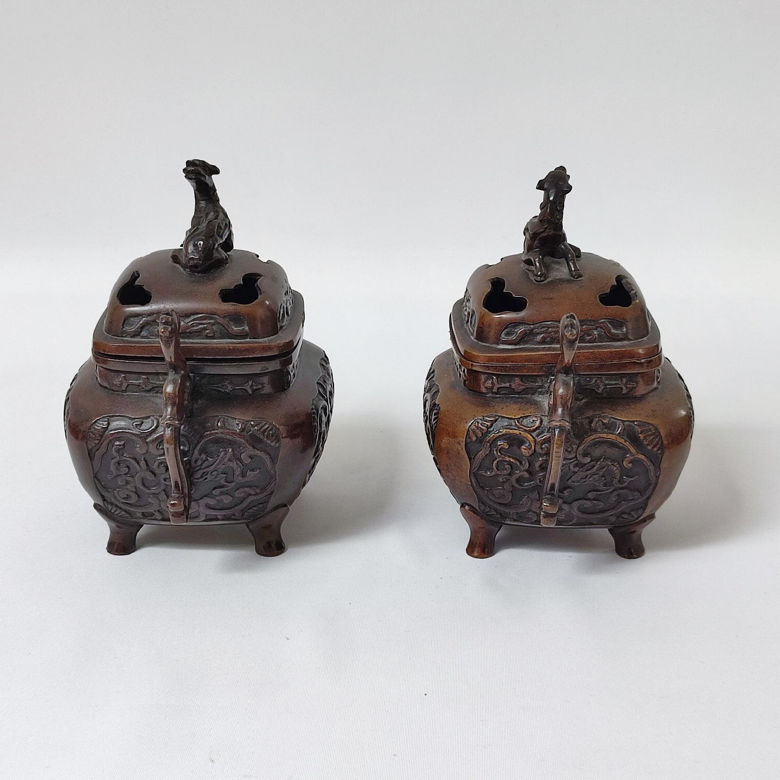 20th Century Pair of Vintage Asian Bronze Incense Burners , Koro For Sale
