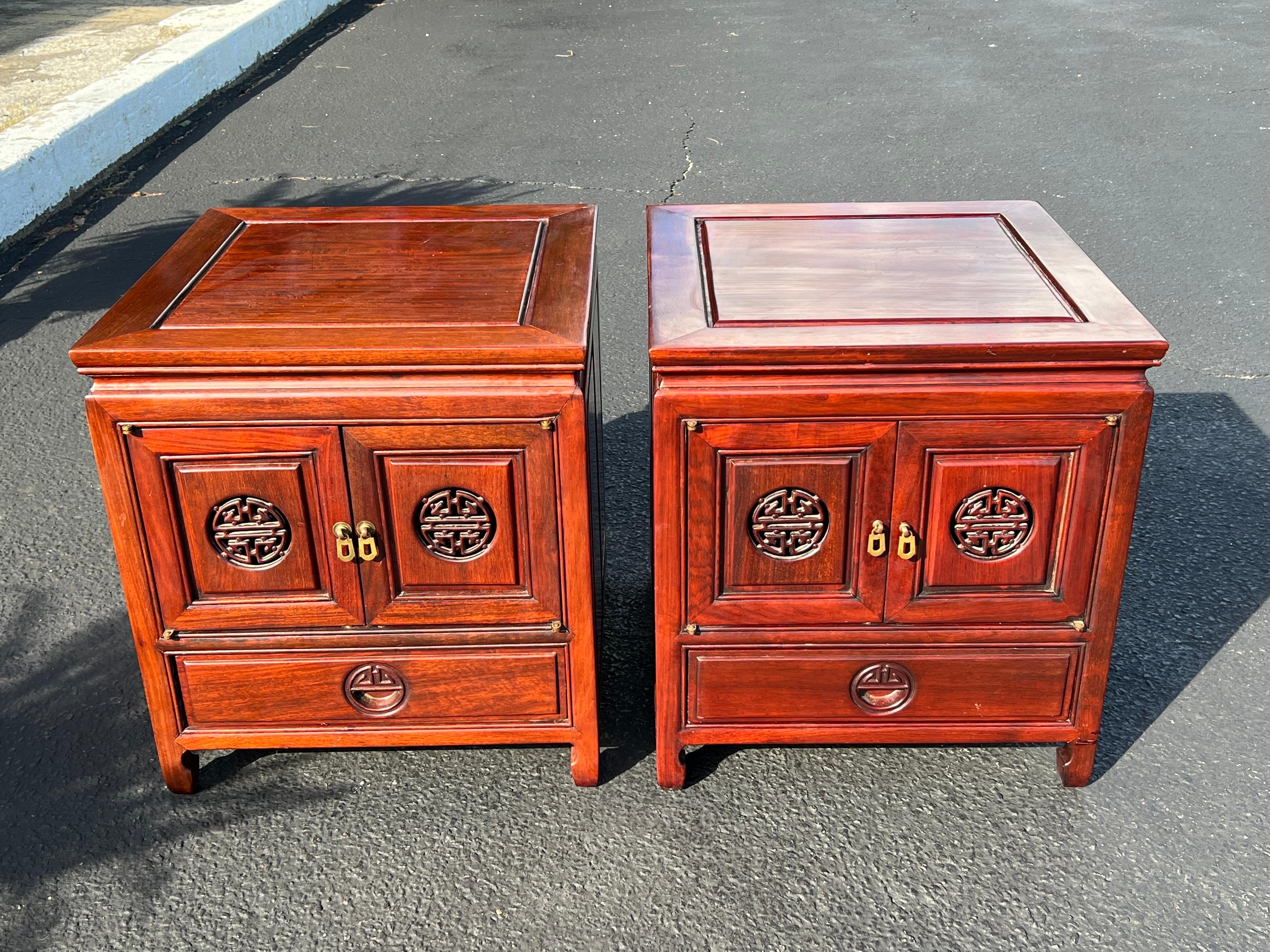 Late 20th Century Pair of Vintage Asian Rosewood Nightstands by George Zee For Sale