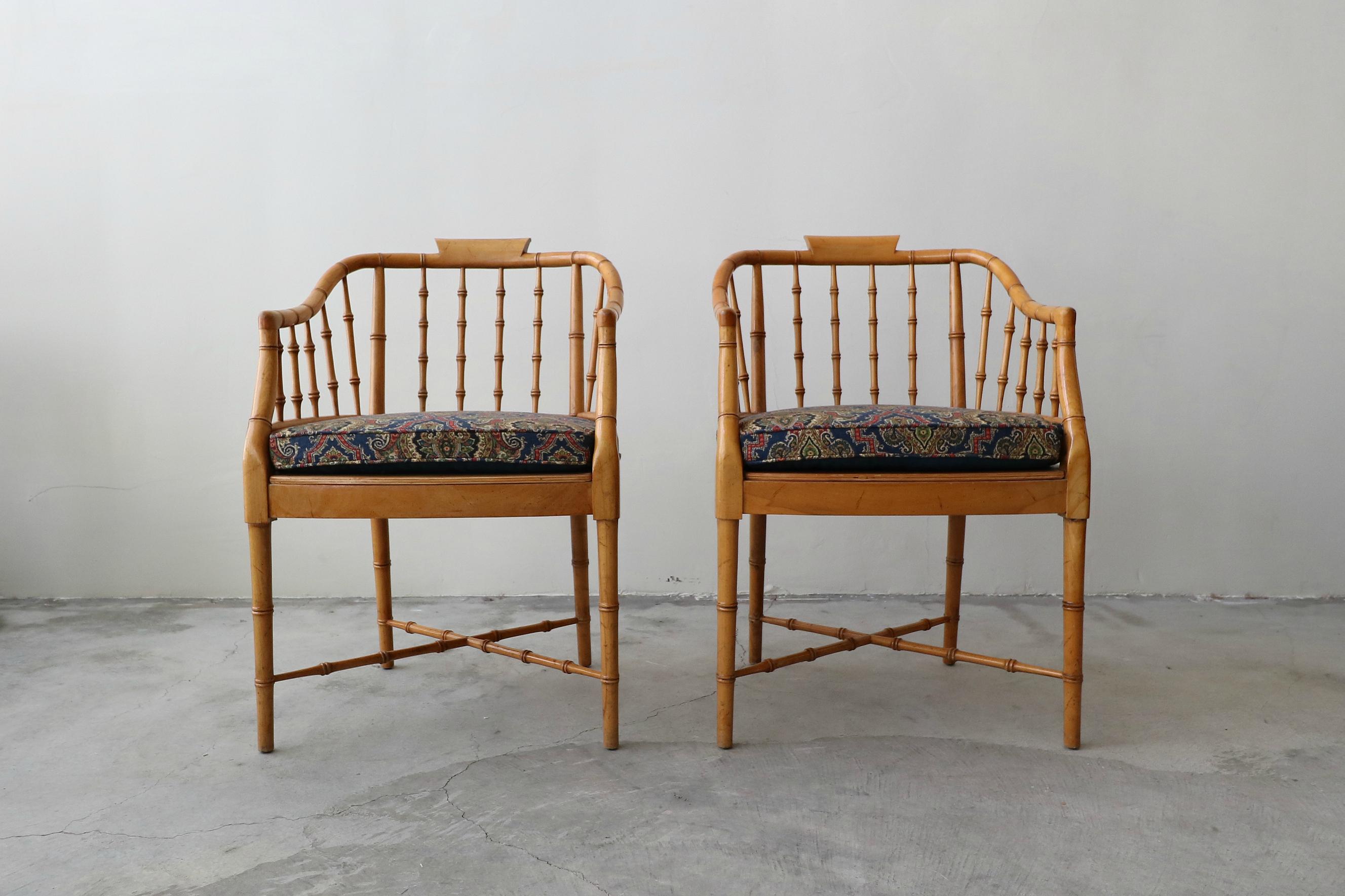 Pair of Vintage Bamboo Regency Chippendale Chinoiserie Style Side Accent Chairs (Hollywood Regency)