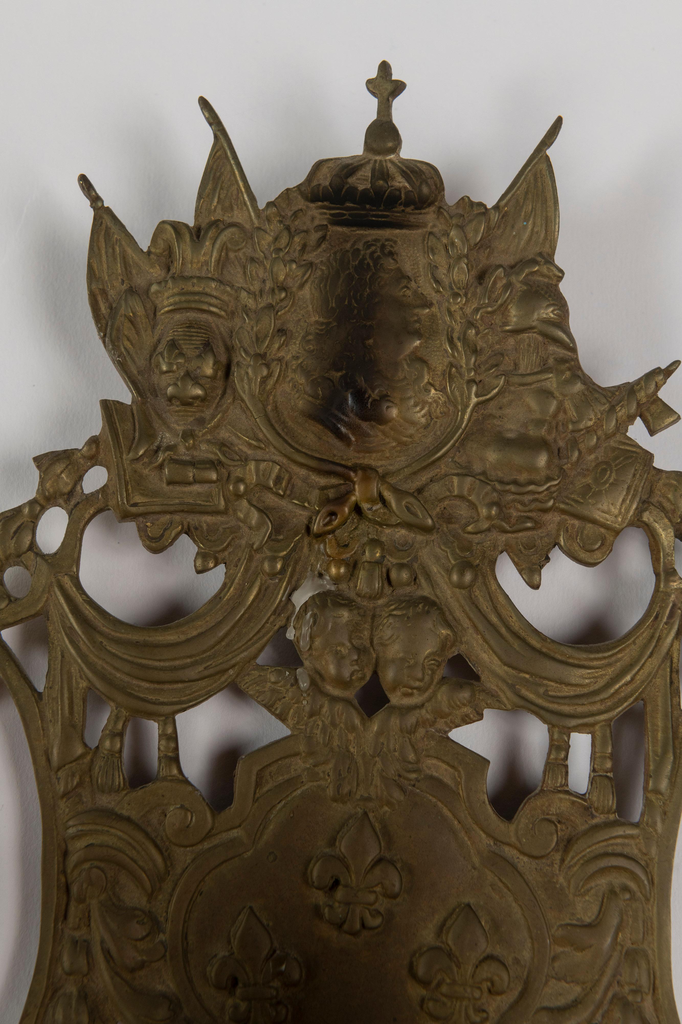 Molded Pair of Vintage Brass Candle Sconces For Sale