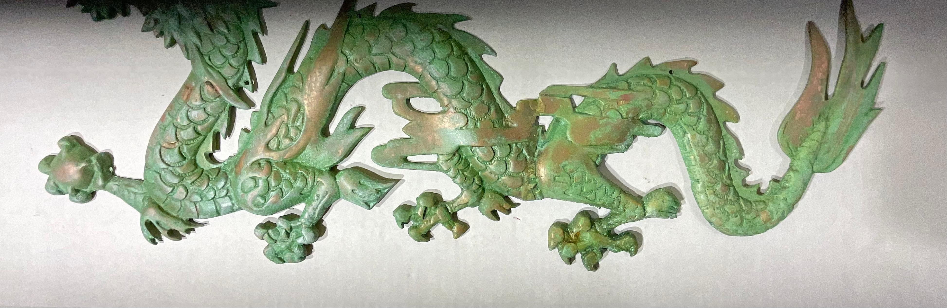 Paar Vintage Messing Chinesischer Drache  Wandbehang im Angebot 5