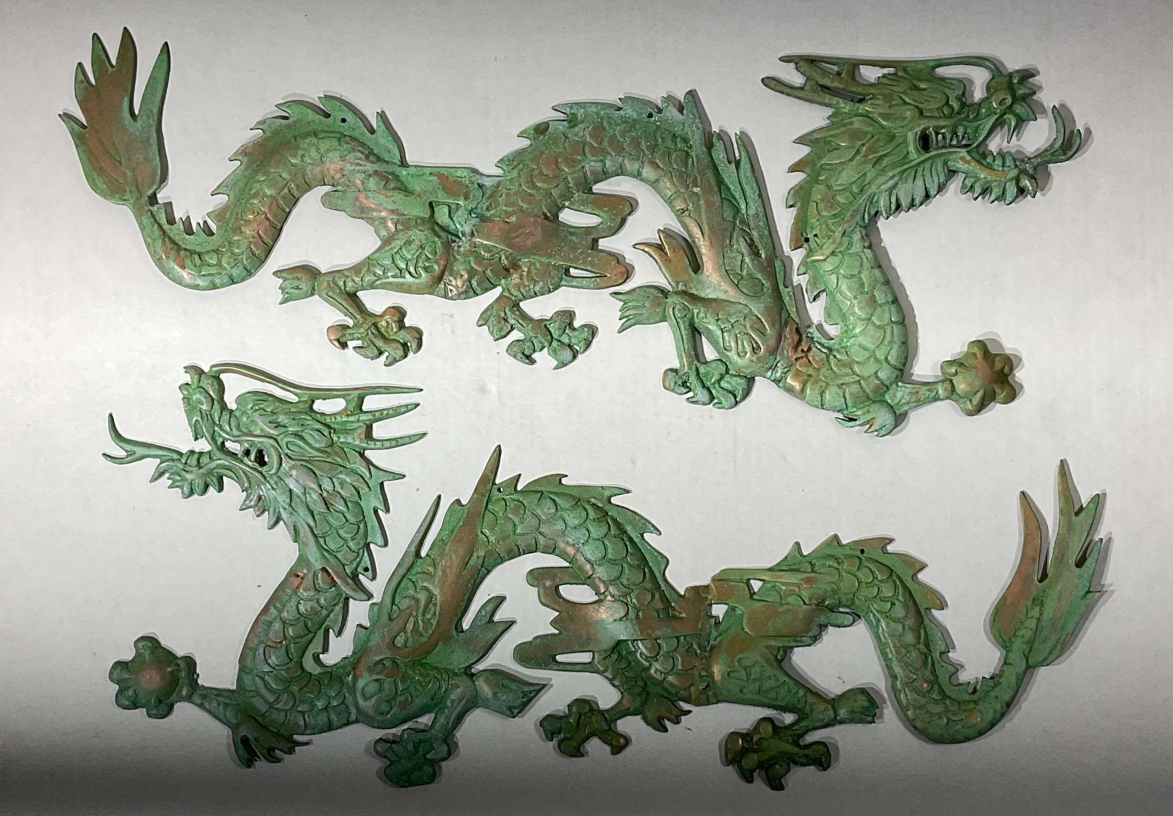 Pair of Vintage Brass Chinese Dragon  Wall Hanging In Good Condition For Sale In Delray Beach, FL