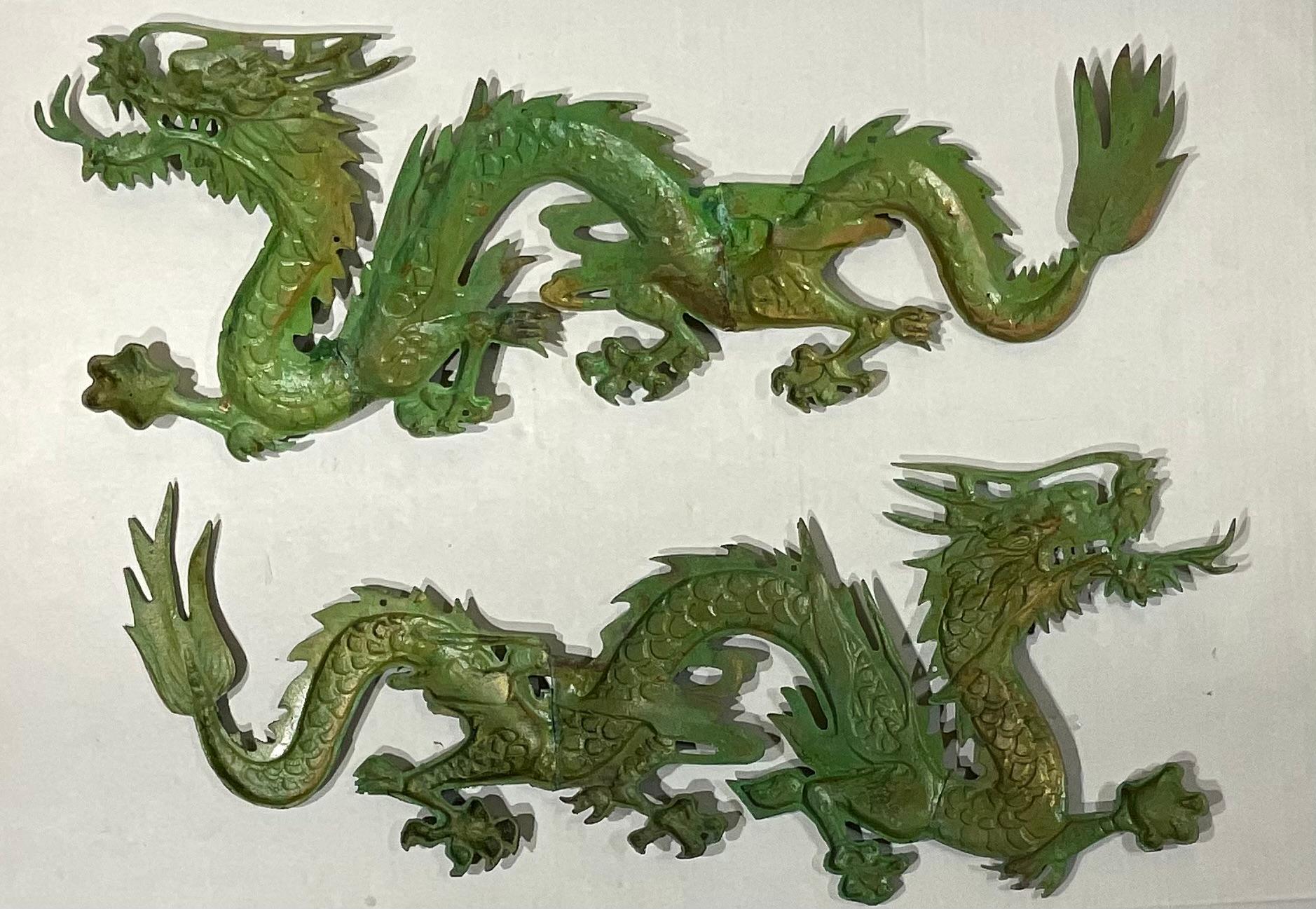 Pair of Vintage Brass Chinese Dragon  Wall Hanging For Sale 1