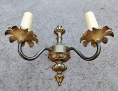 Pair of Vintage Bronze Sconces by J. Sommer, Made in Sweden in 1960s