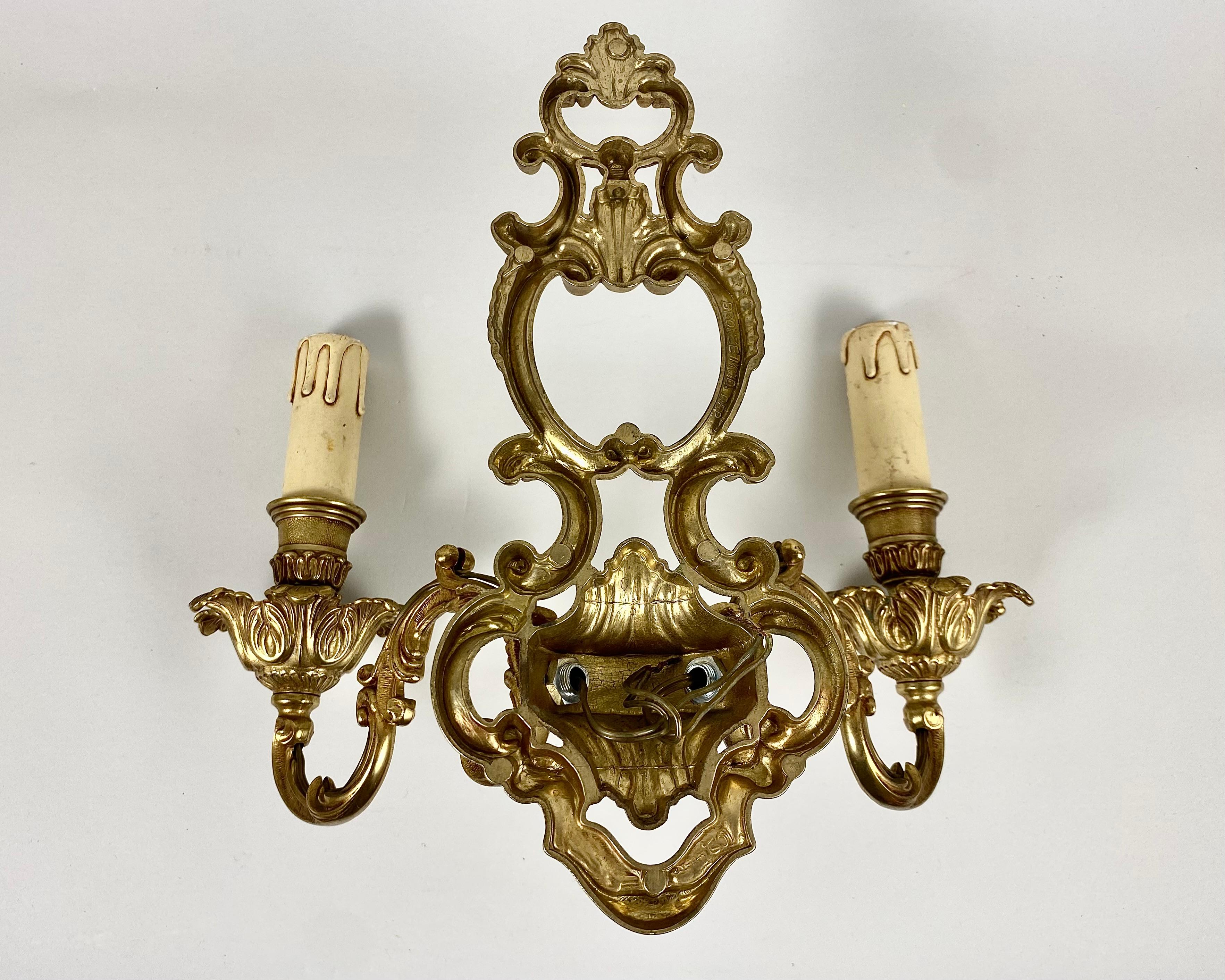 Belge Paire d'appliques murales vintage en bronze doré, Belgique, 1960 en vente