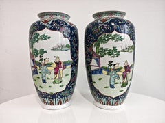 Pair of Vintage Cermaic Famille Rose vases, China 1930s