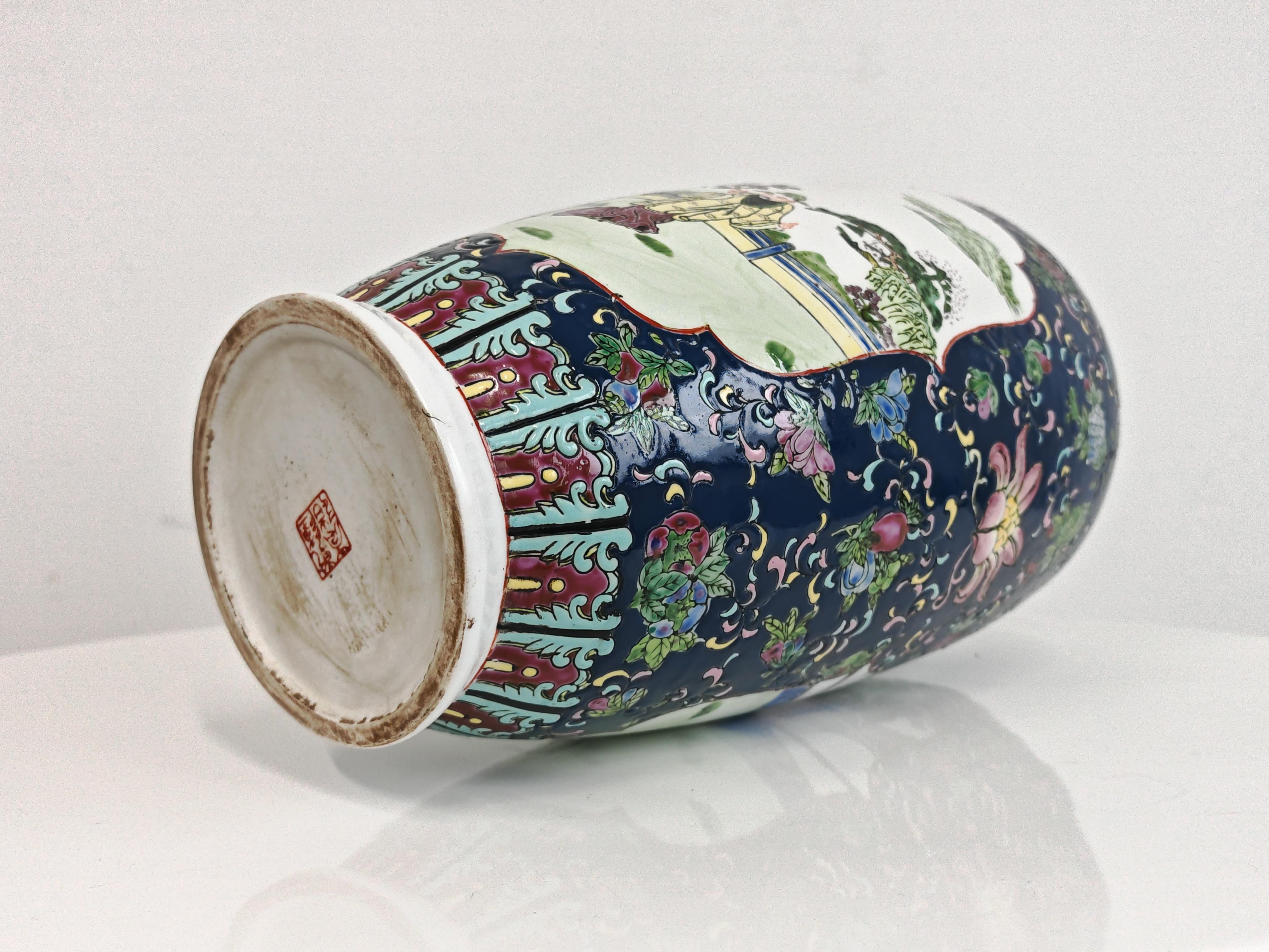 Milieu du XXe siècle Paire de vases Vintage Cermaic Famille Rose, China 1930s en vente