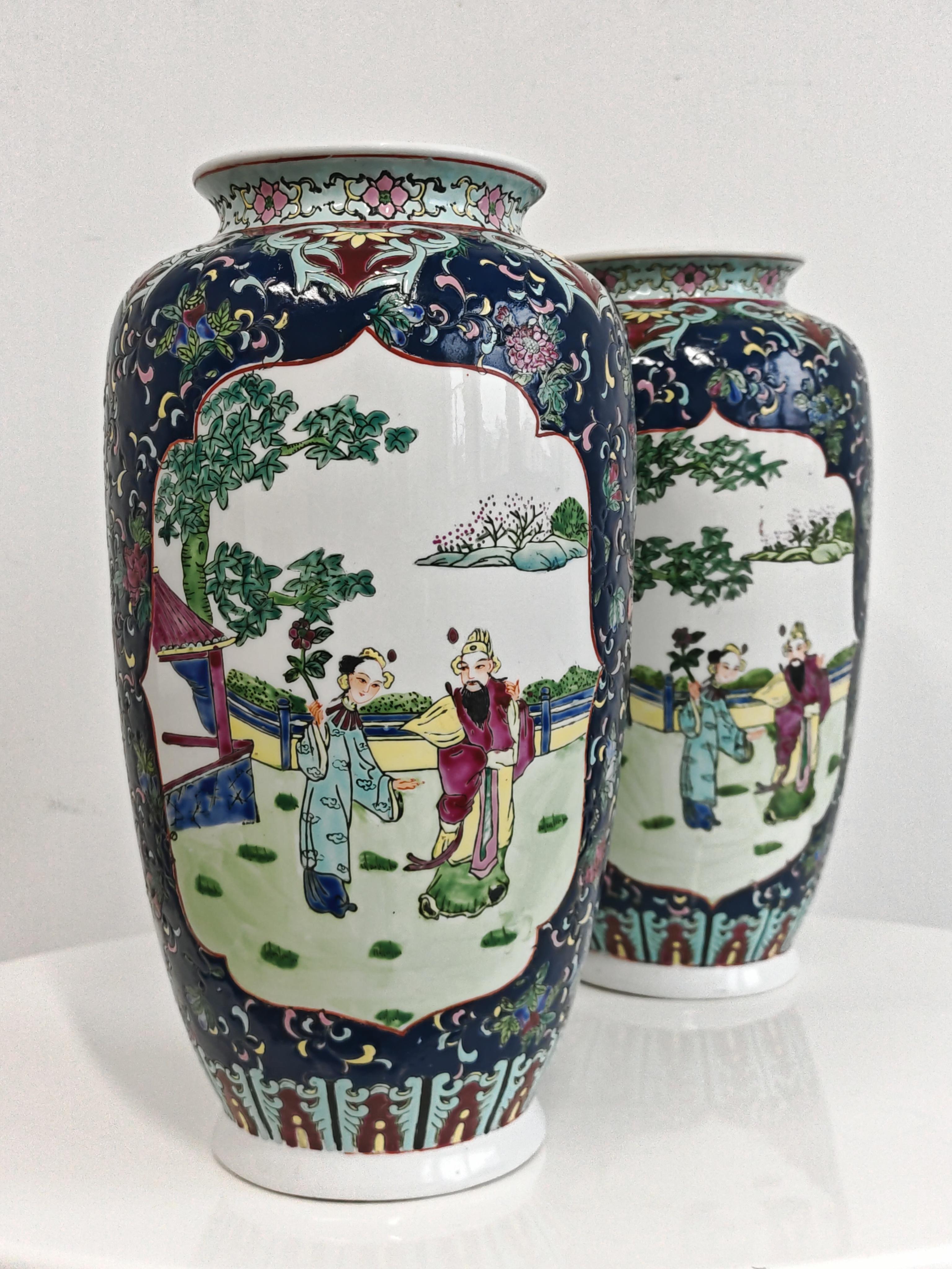 Paire de vases Vintage Cermaic Famille Rose, China 1930s en vente 1