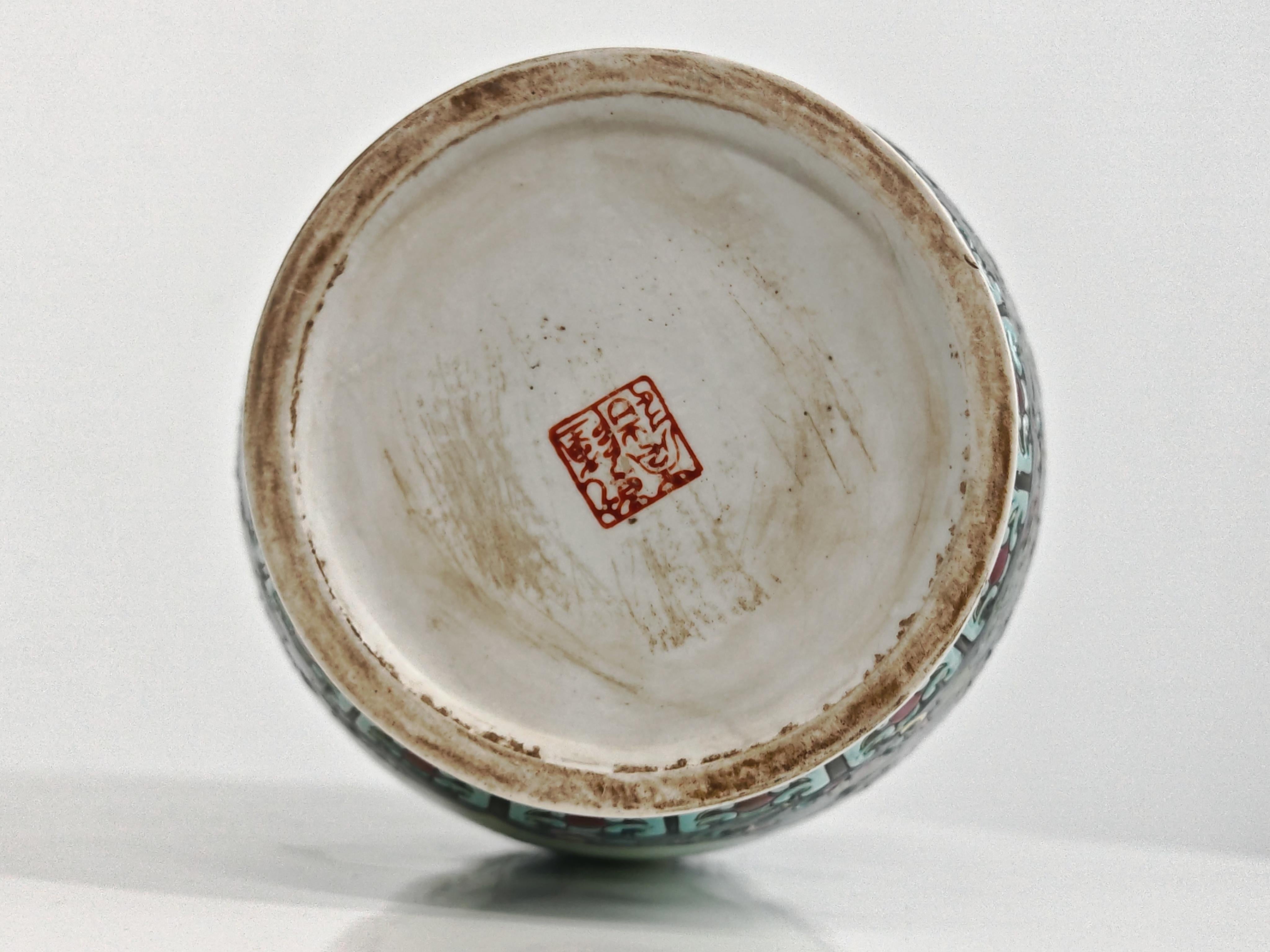 Paire de vases Vintage Cermaic Famille Rose, China 1930s en vente 4