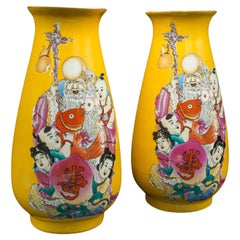 Pair Of Retro Character Vases, Chinese, Ceramic, Baluster Urn, Art Deco, 1940