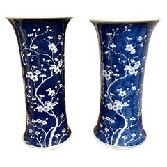 Pair of Vintage Chinese Blue and White Porcelain Vases