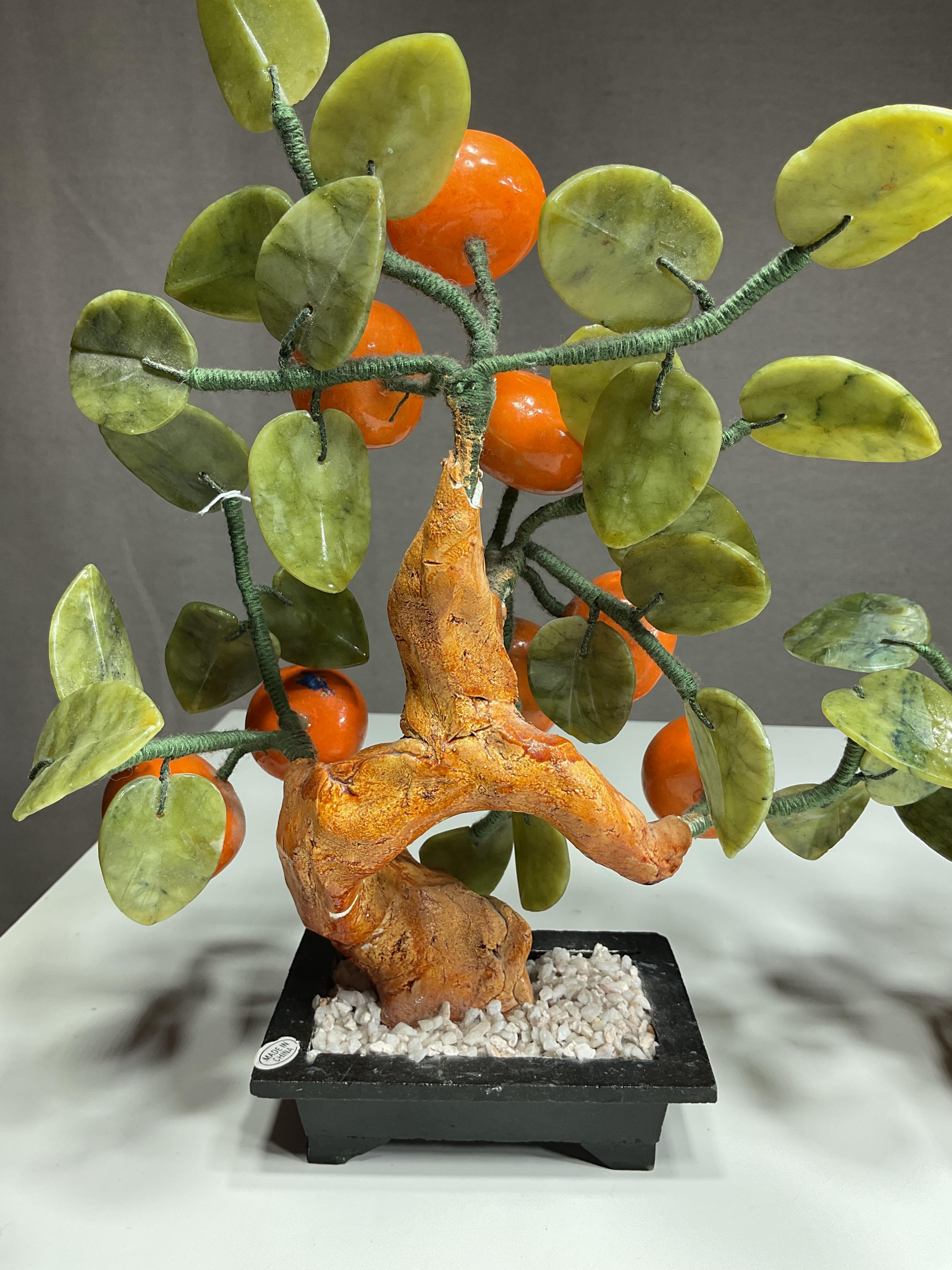 Pair of Vintage Chinese Bonsai Trees with Jade Leaves and Mandarin Fruit For Sale 5