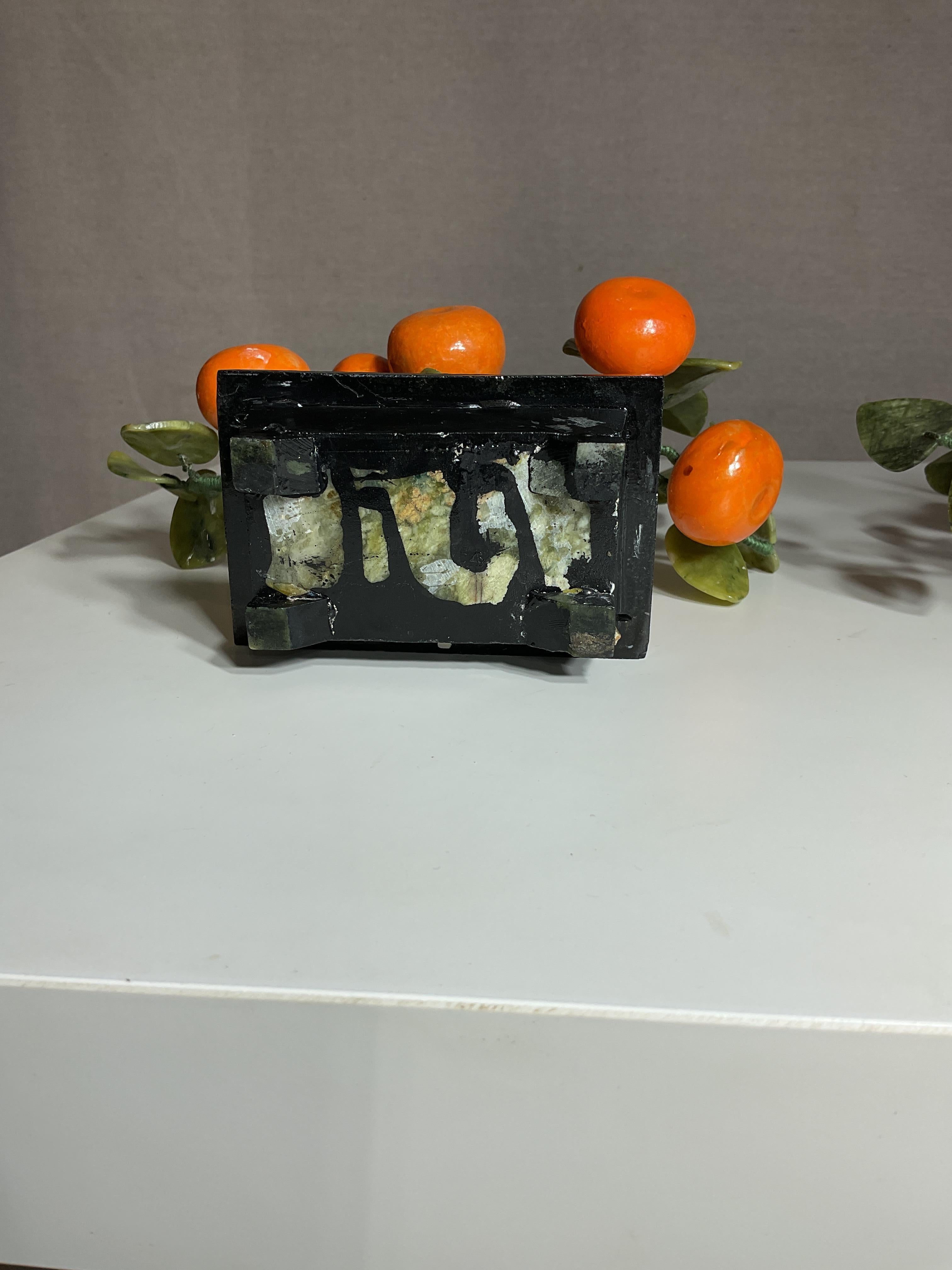 Pair of Vintage Chinese Bonsai Trees with Jade Leaves and Mandarin Fruit For Sale 8