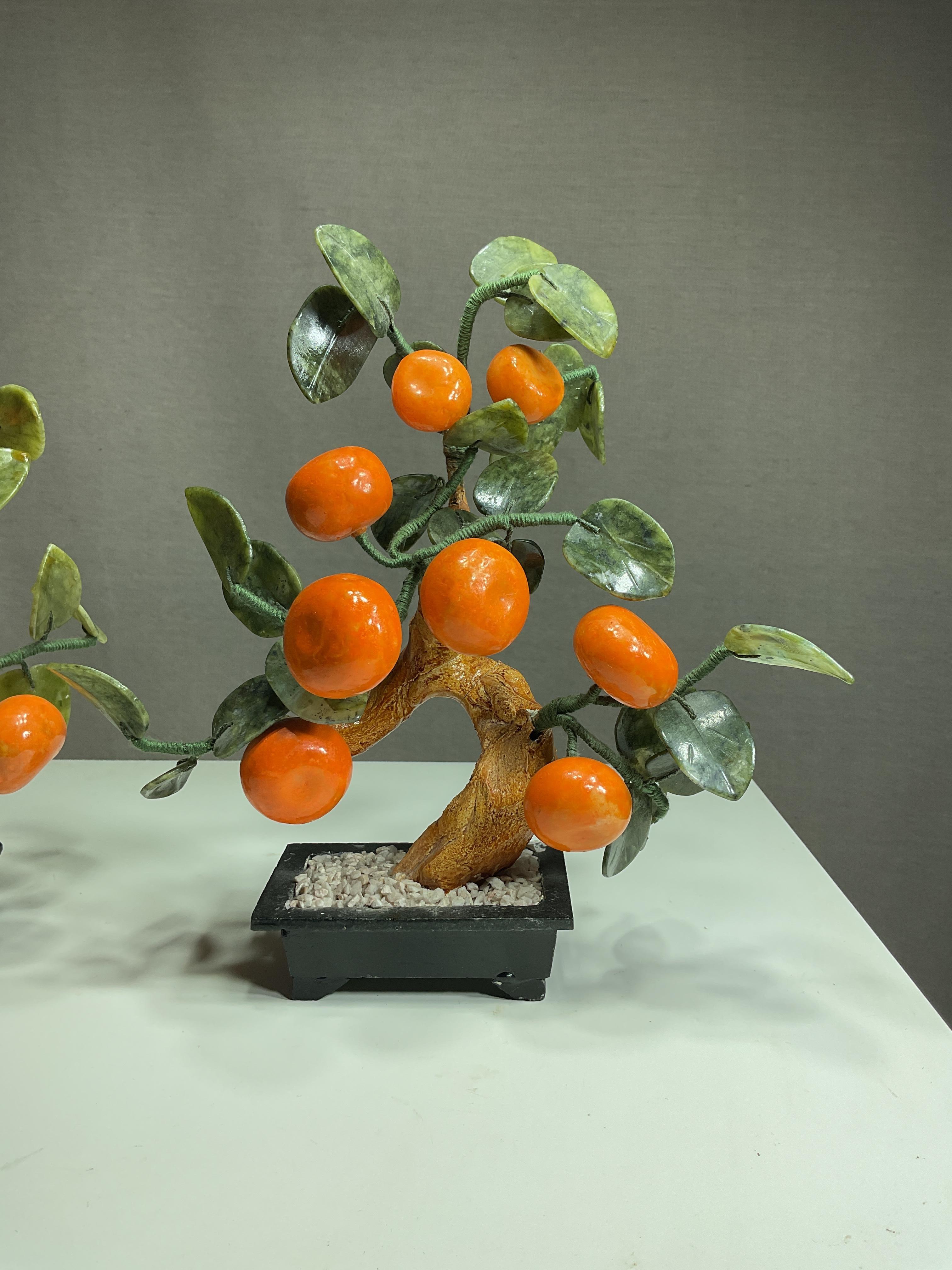 20th Century Pair of Vintage Chinese Bonsai Trees with Jade Leaves and Mandarin Fruit For Sale