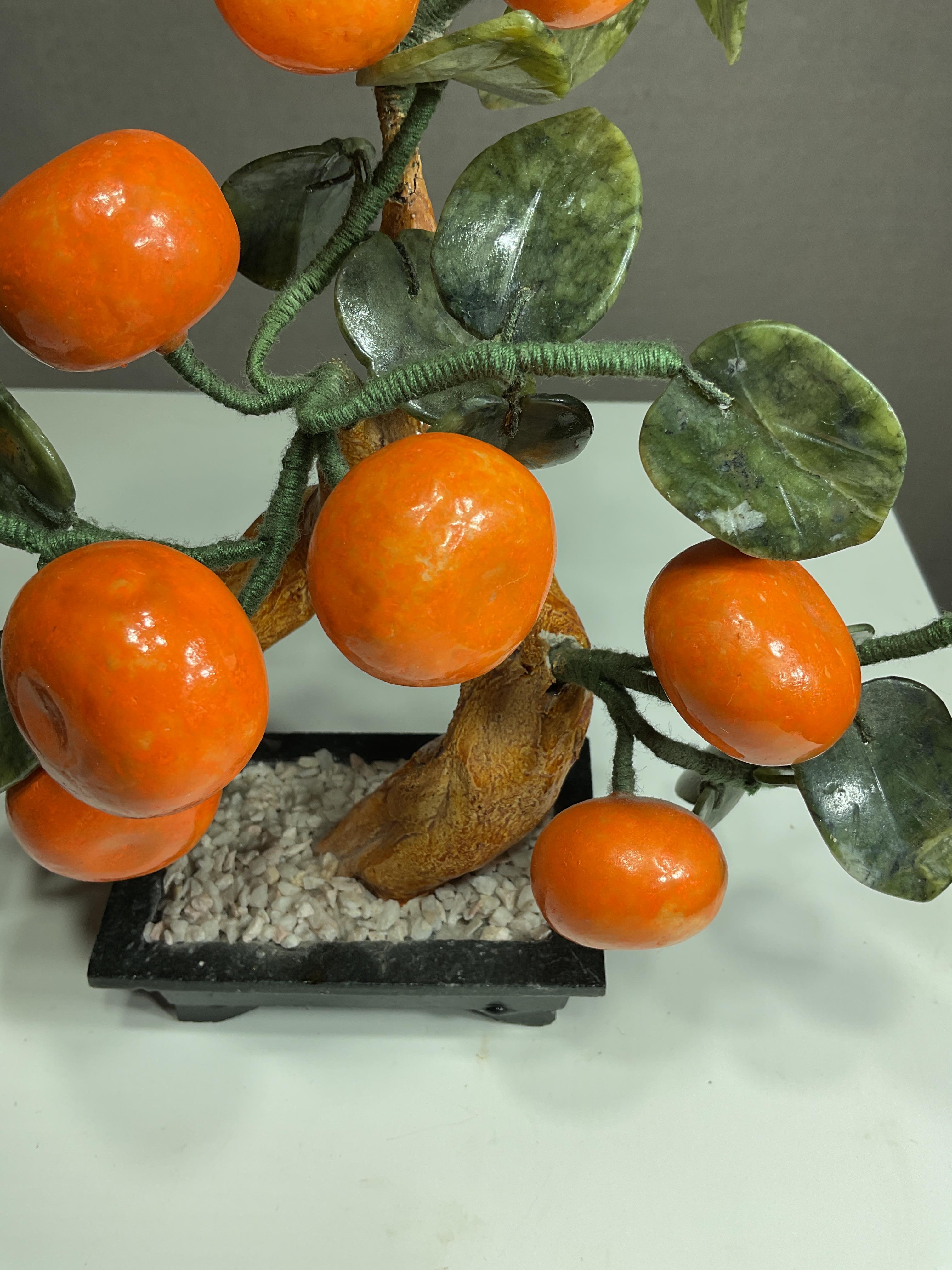 Pair of Vintage Chinese Bonsai Trees with Jade Leaves and Mandarin Fruit For Sale 1